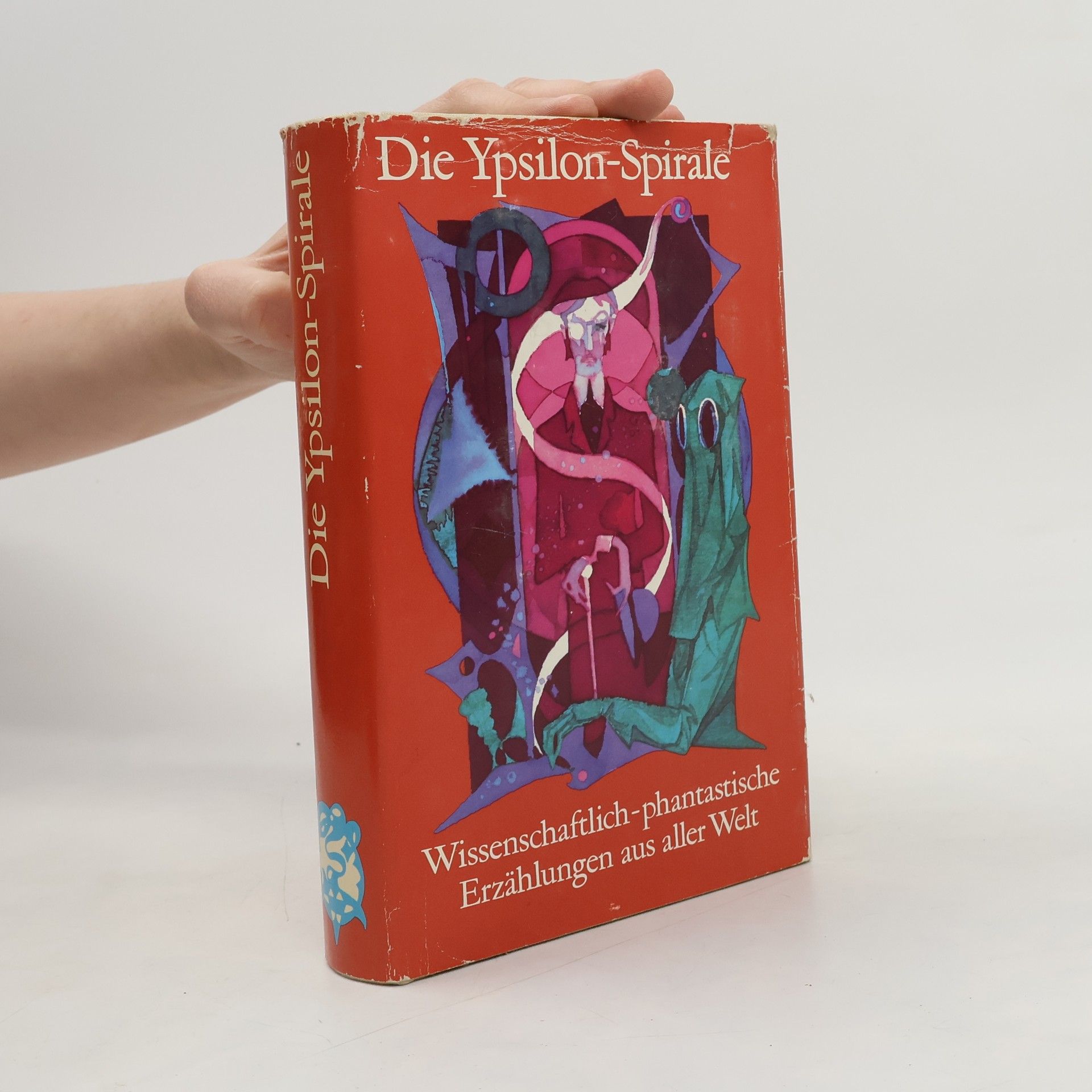Erwin Orthmann Die Ypsilon-Spirale