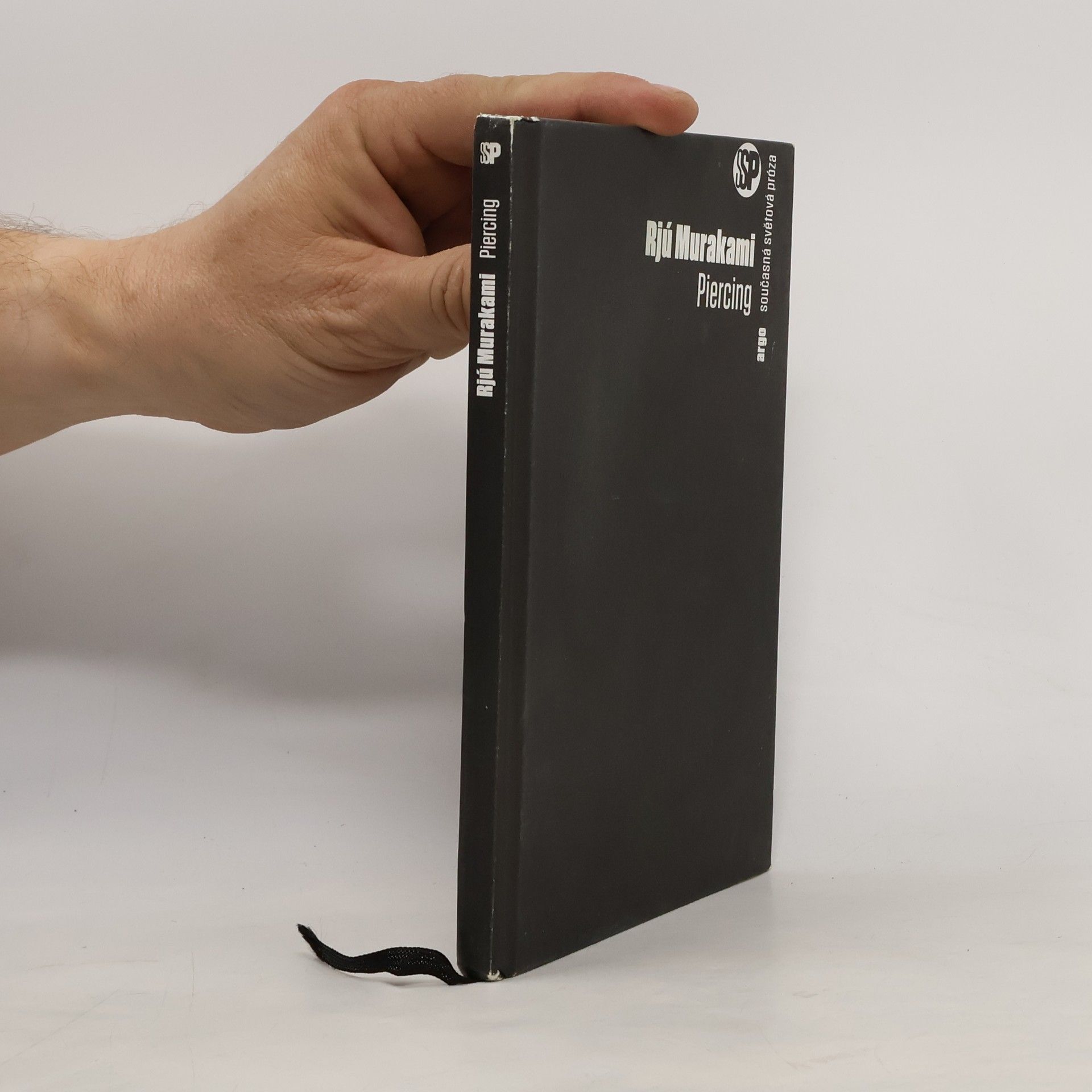 Ryū Murakami Piercing