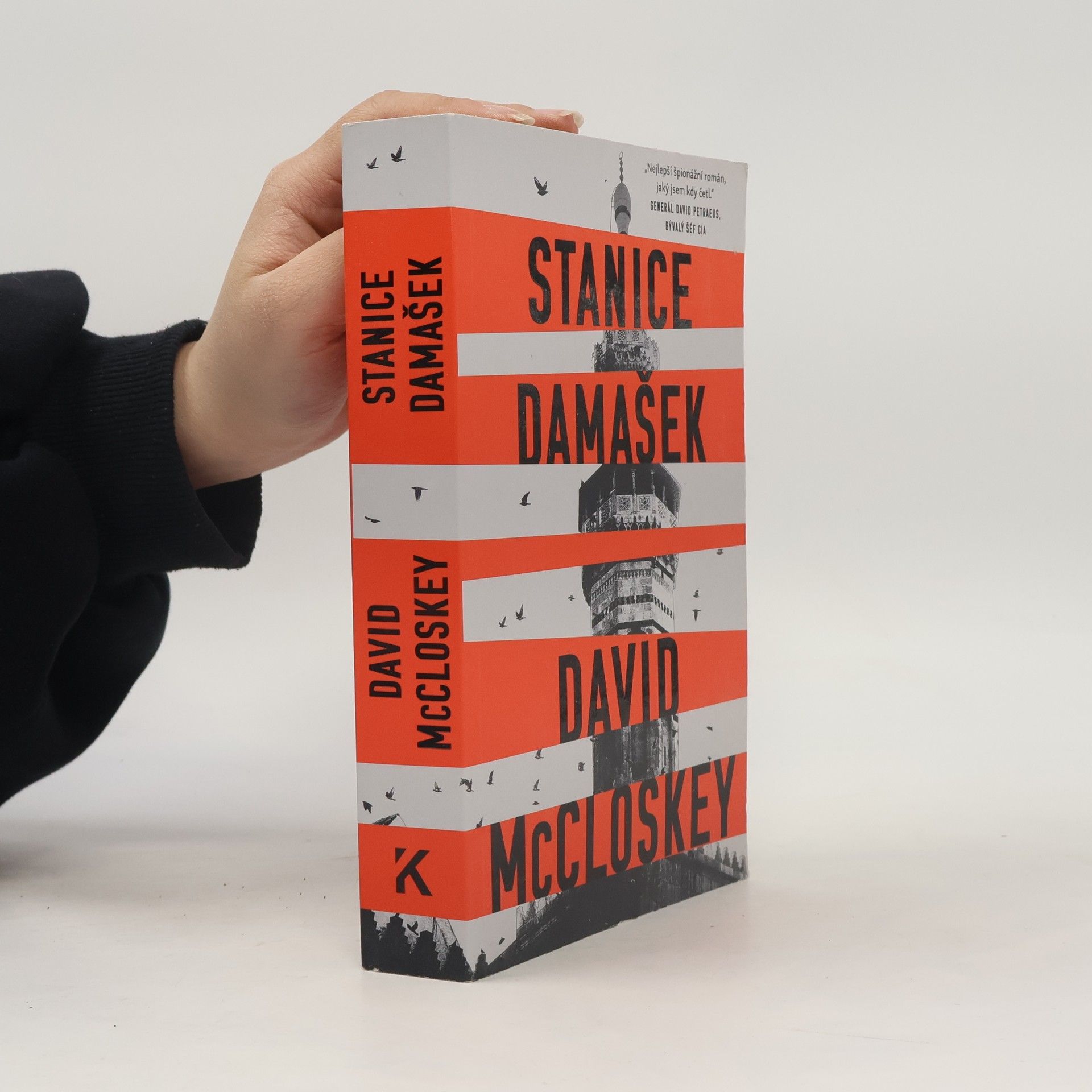 David McCloskey Stanice Damašek