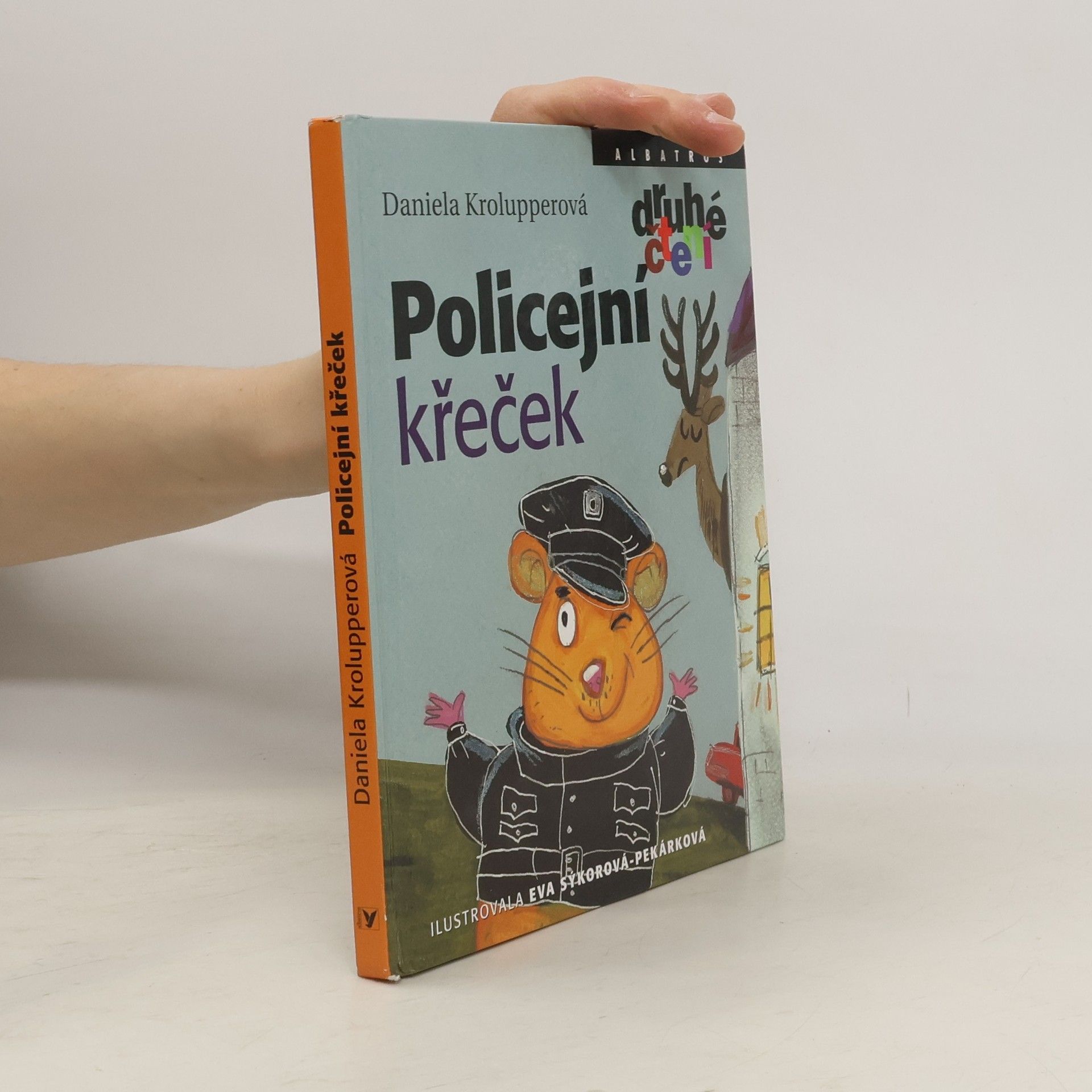 Policejní křeček