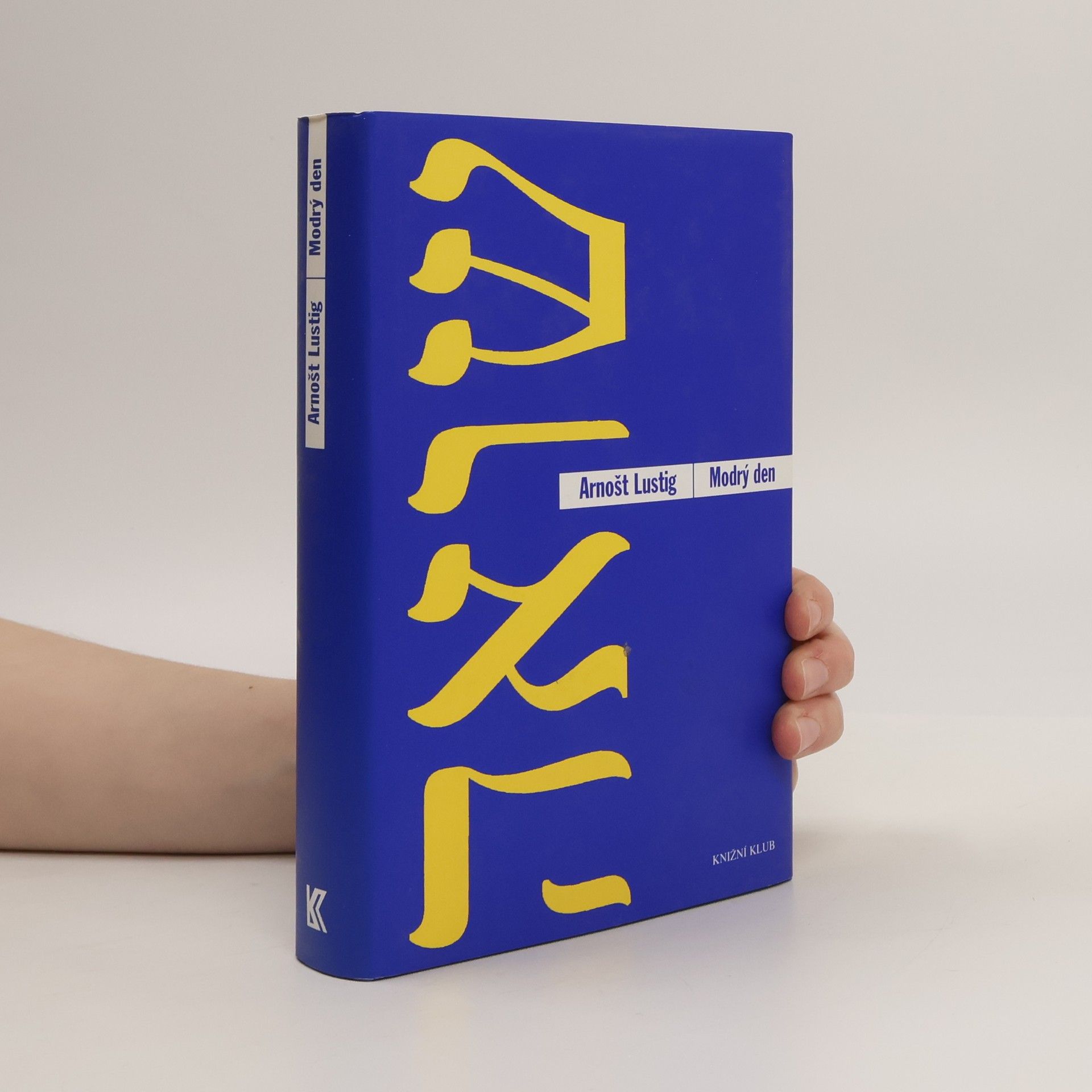 Arnošt Lustig Modrý den