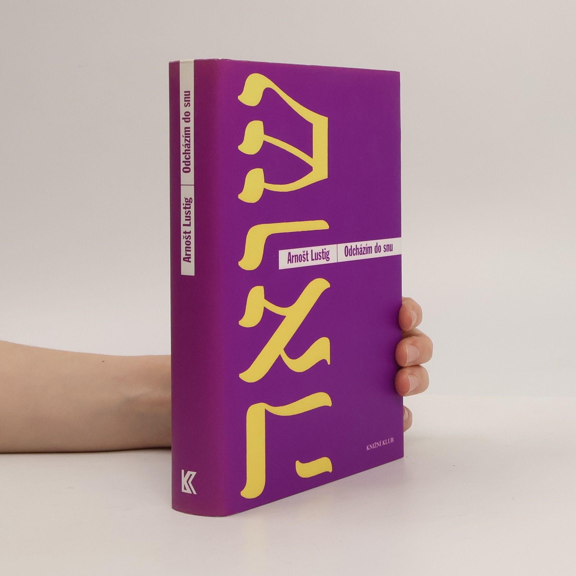 Arnošt Lustig Odcházím do snu a jiné povídky