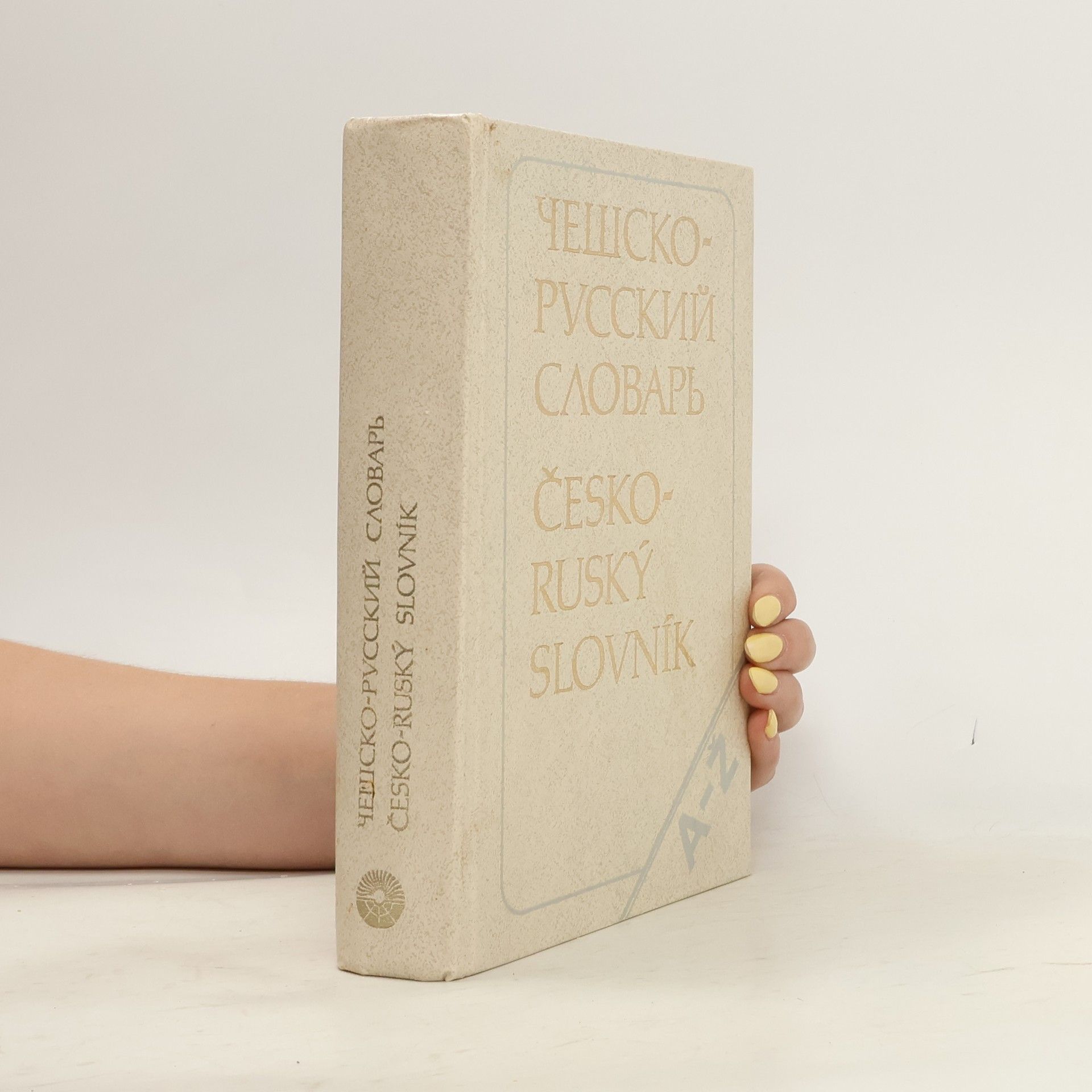 A. I. Pavlovič Rusko - Český. Česko - Ruský slovník