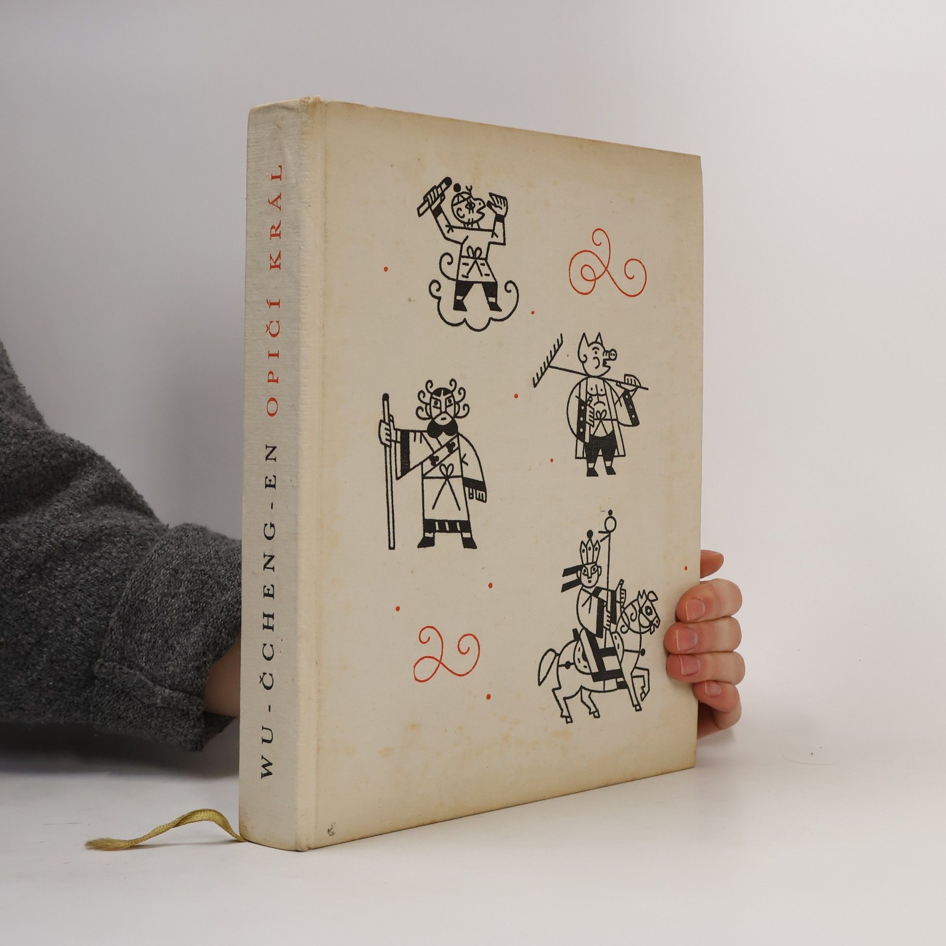 Wu Cheng'en Opičí král