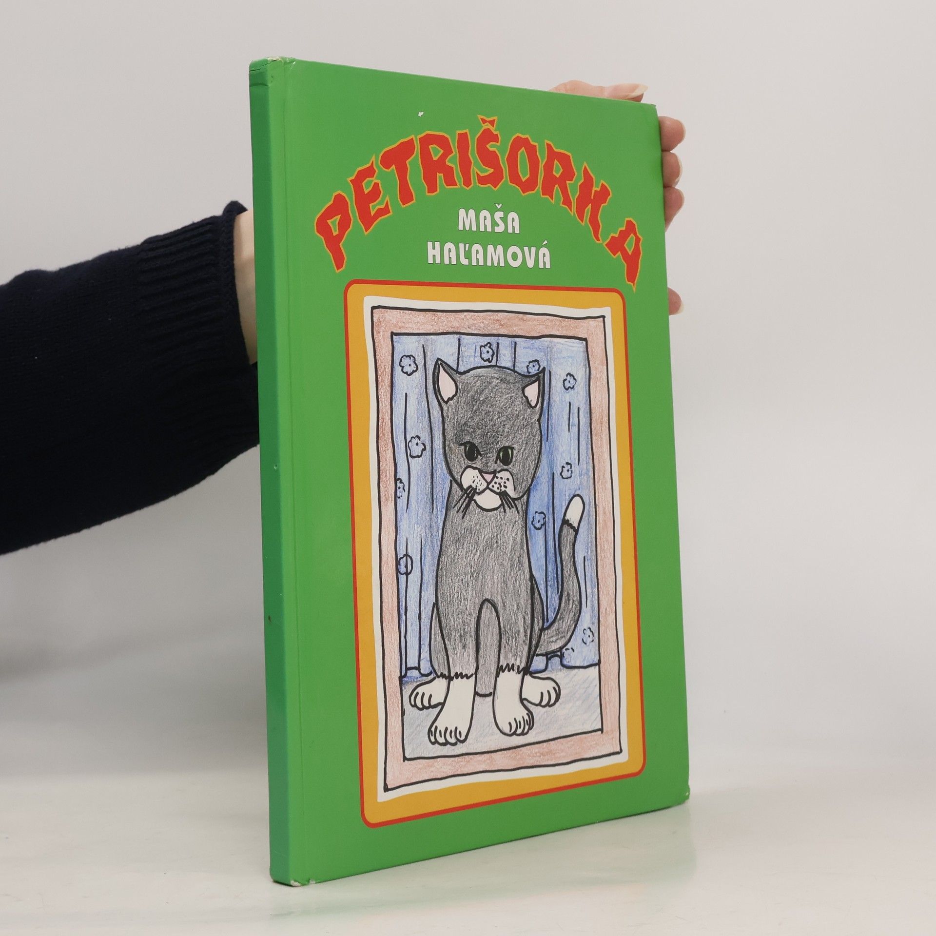 Maša Haľamová Petrišorka