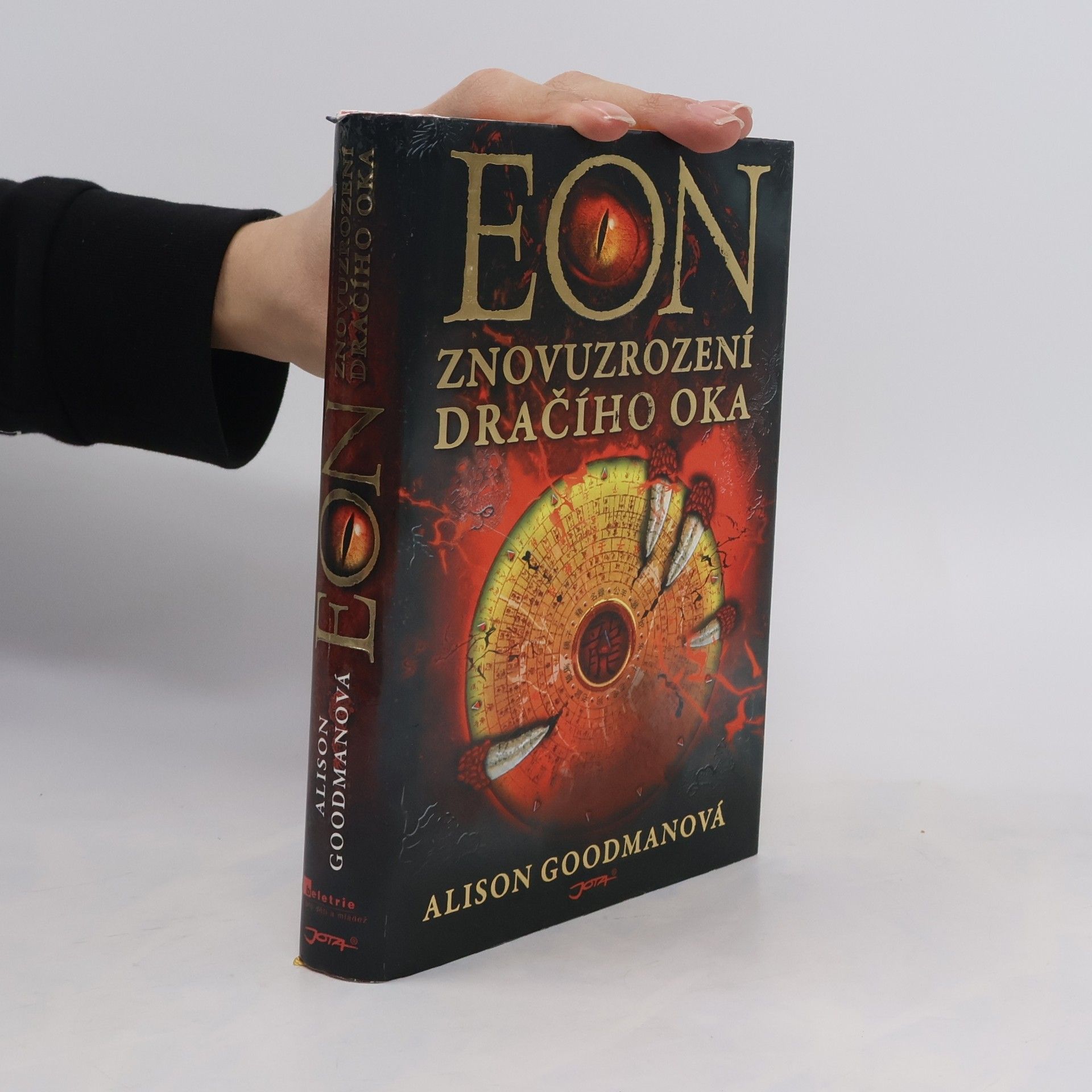 Alison Goodman Eon. Znovuzrození dračího oka