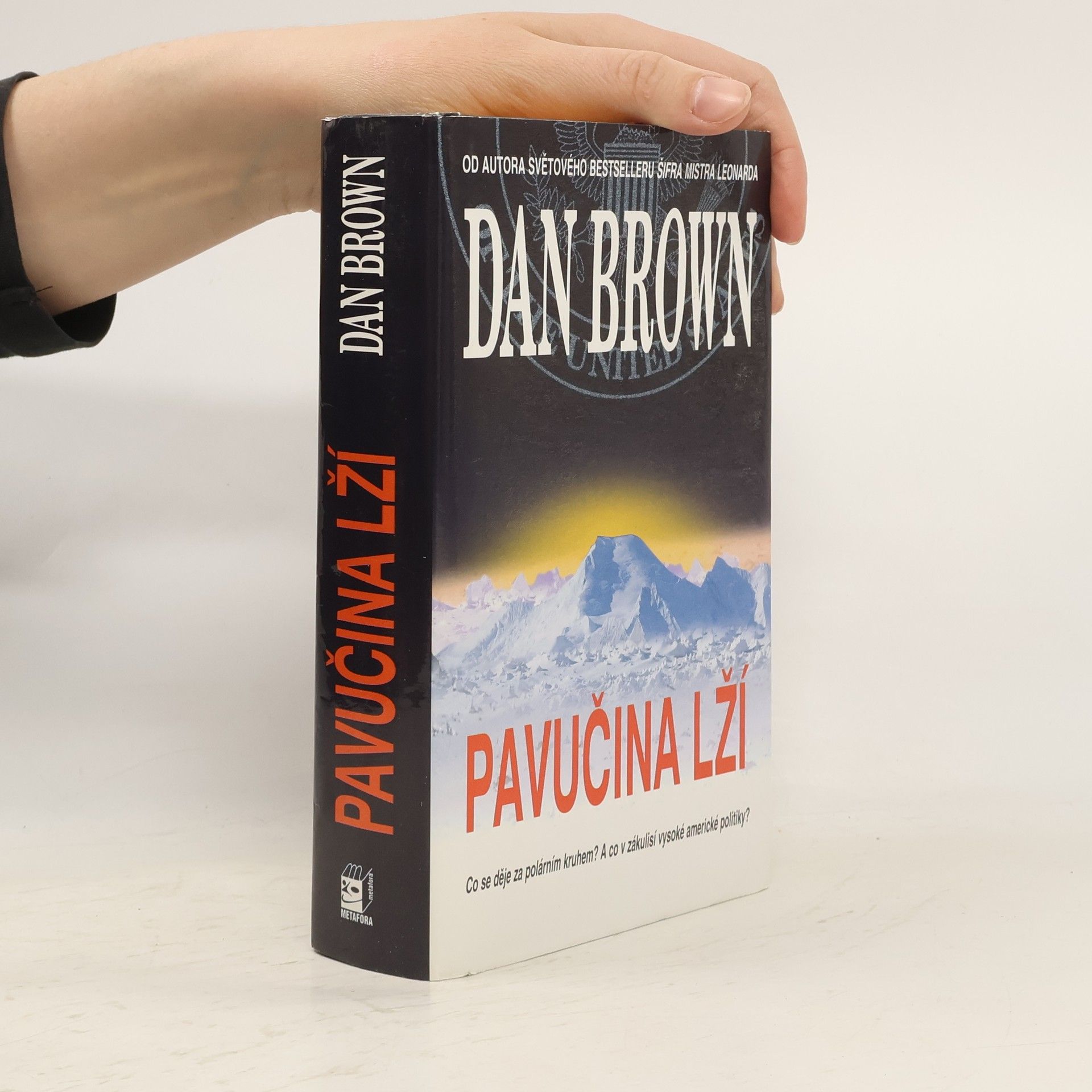 Dan Brown Pavučina lží