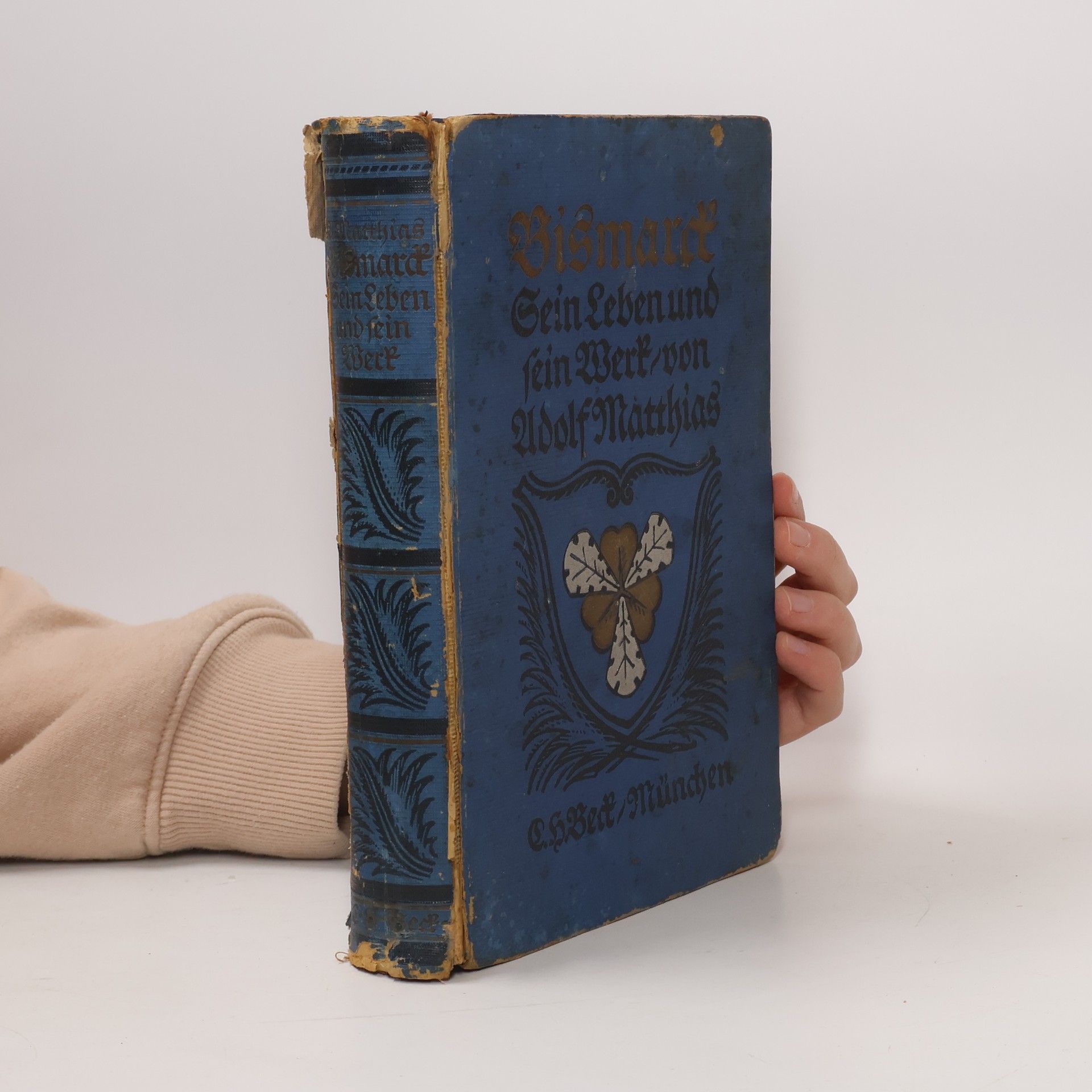 Adolf Matthias Bismarck. Sein Leben und sein Werk