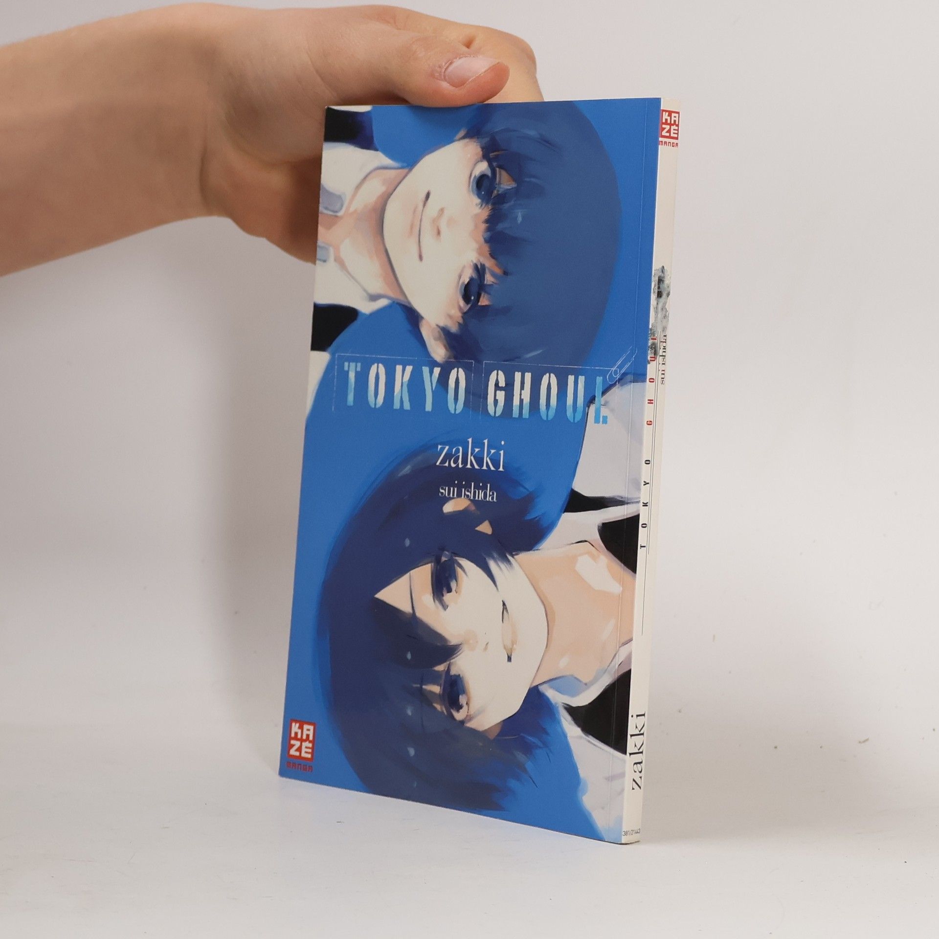 Sui Ishida Tokyo Ghoul zakki