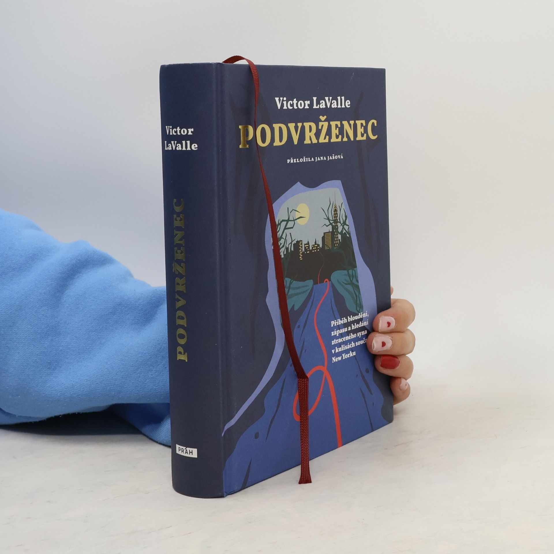 Victor D. LaValle Podvrženec