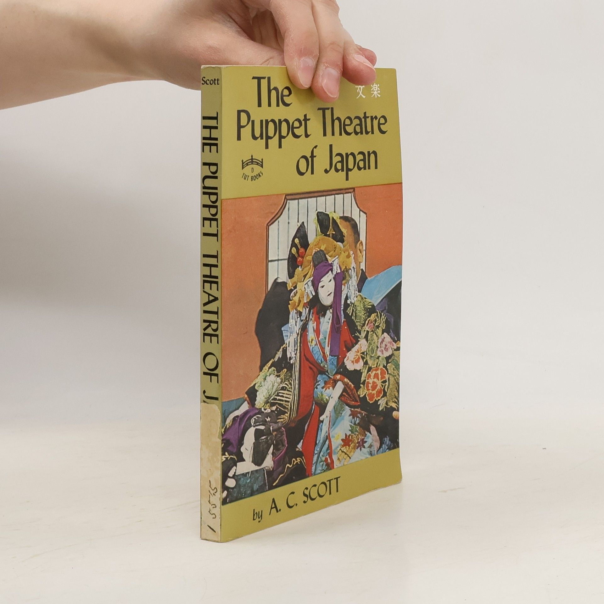 Adolphe Clarence Scott TUT Books: The Puppet Theatre of Japan