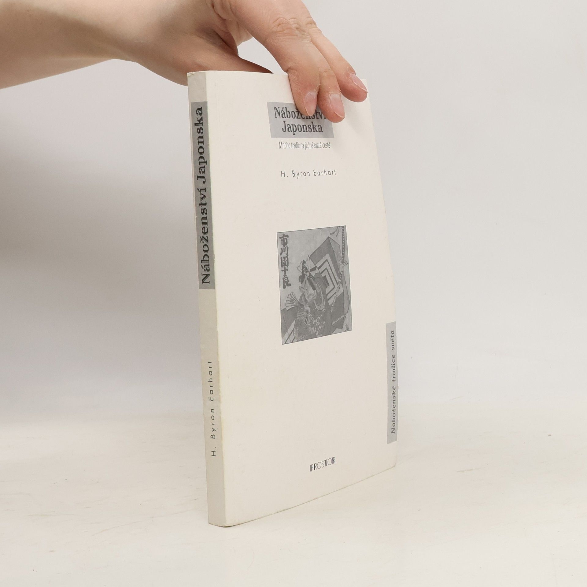 H. Byron Earhart Náboženství Japonska
