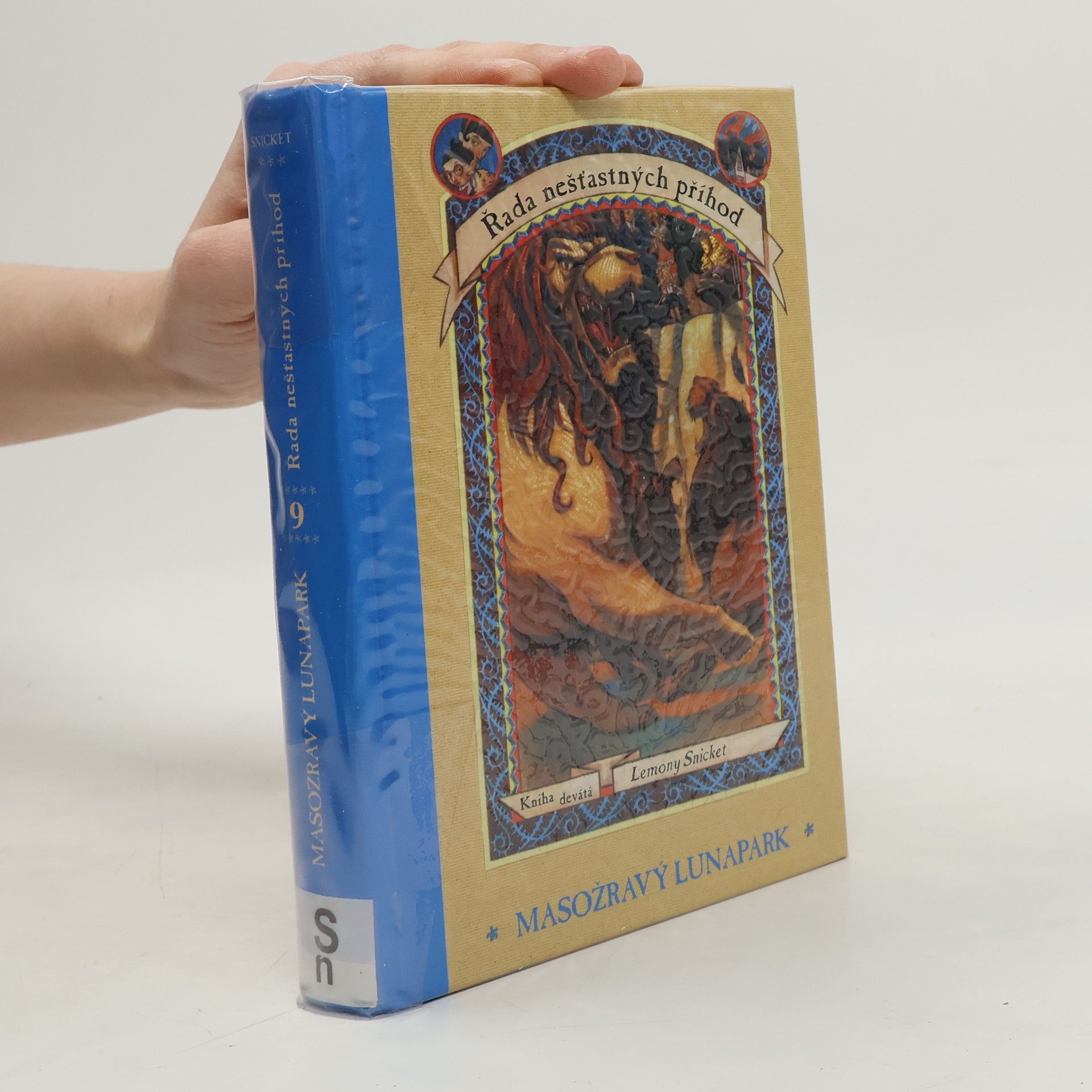 Lemony Snicket Řada nešťastných příhod. Kniha devátá, Masožravý lunapark