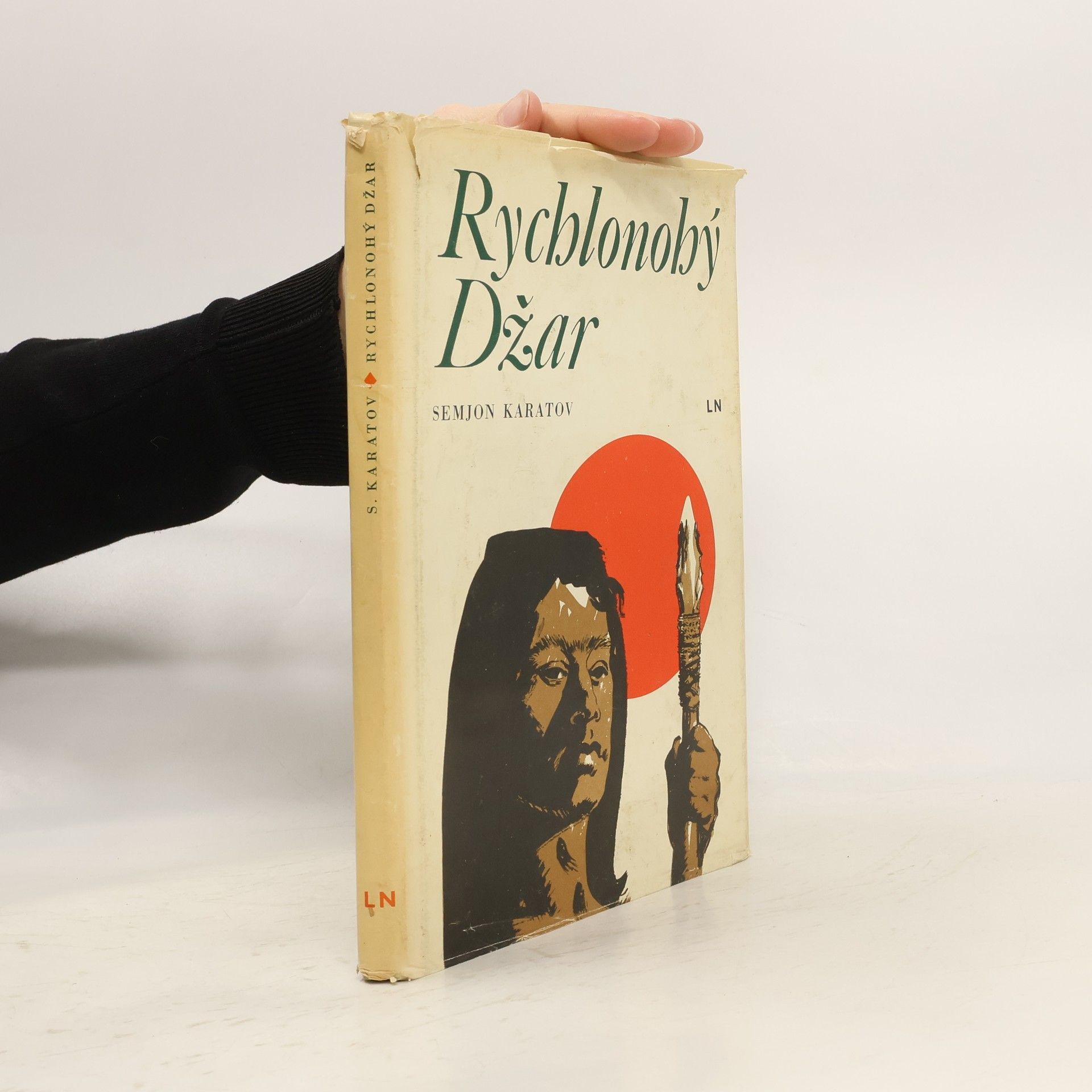 Semen Jul jevič Karatov Rychlonohý Džar