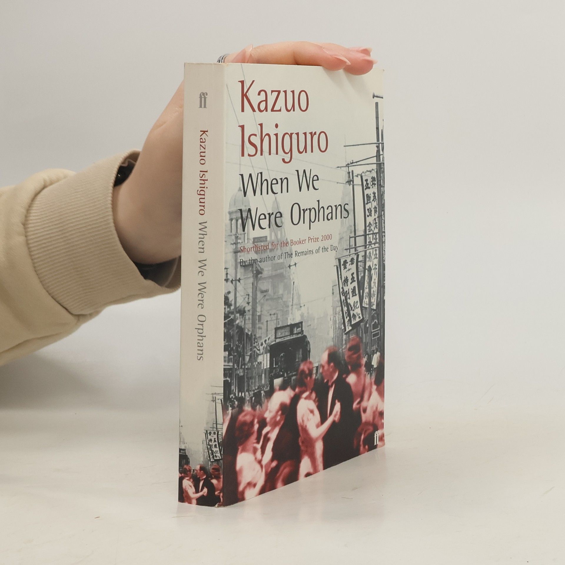 Kazuo Ishiguro When We Were Orphans