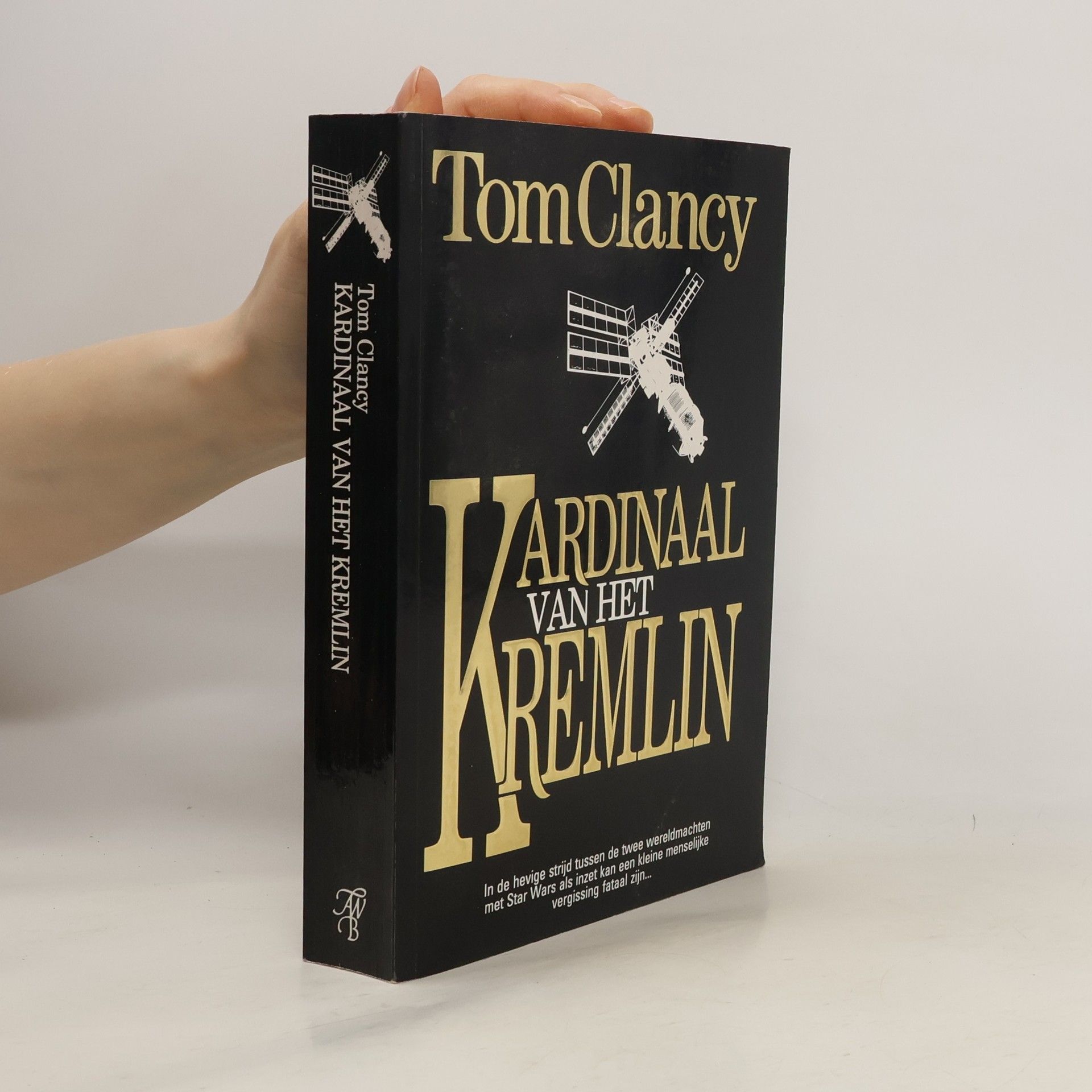 Jan Smit Jack Ryan & co: Kardinaal van het Kremlin