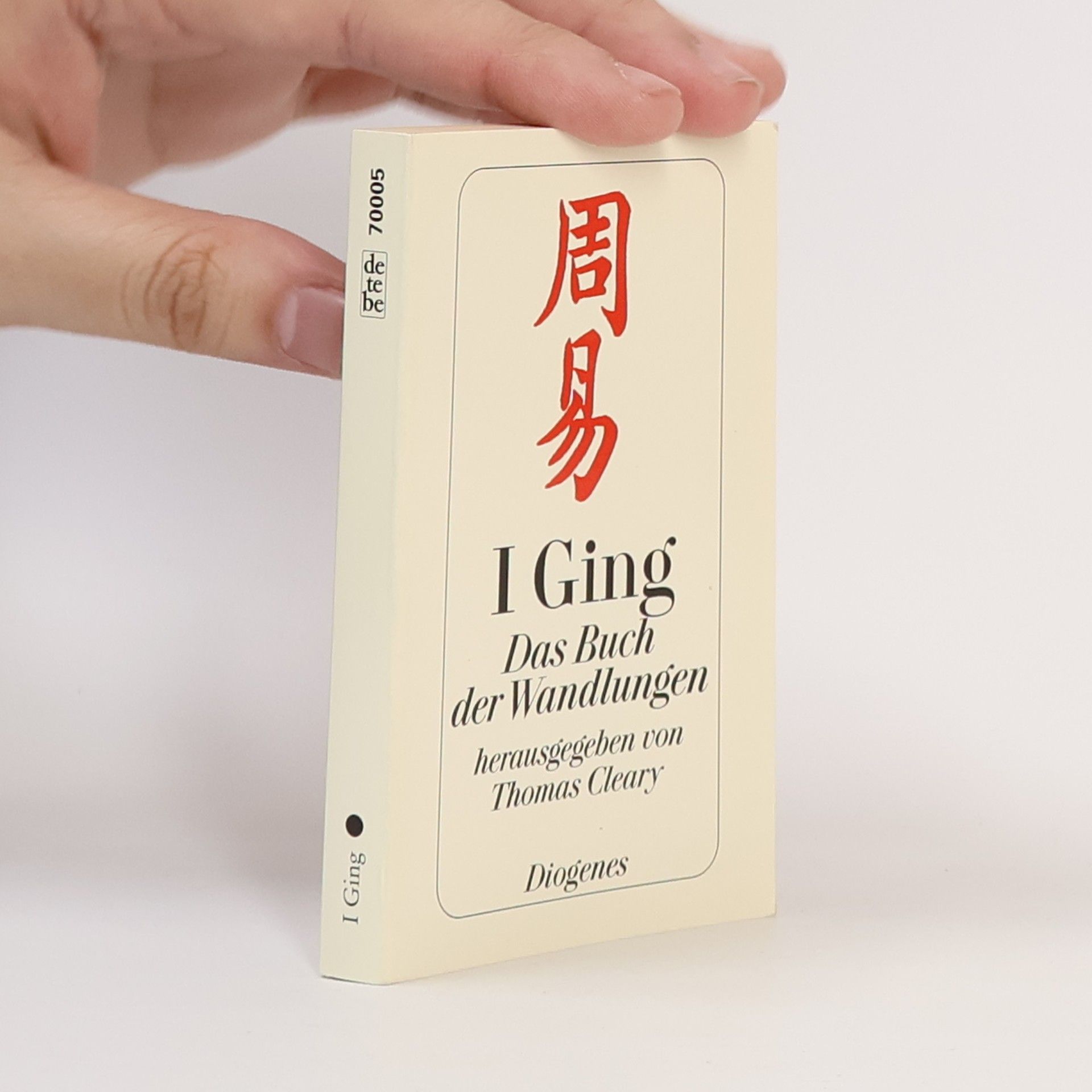 Thomas Cleary I-ging