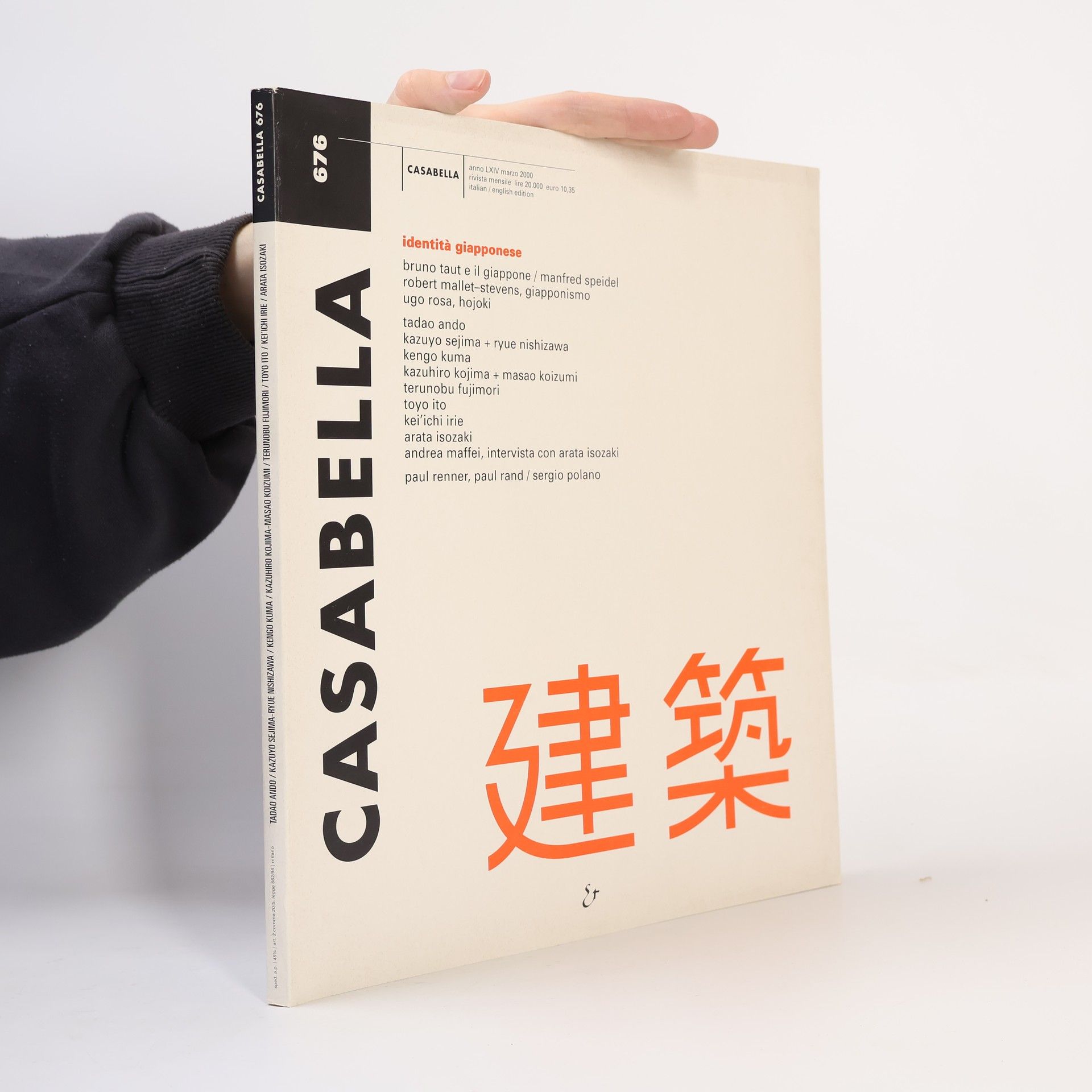 Autorenkollektiv Casabella 676