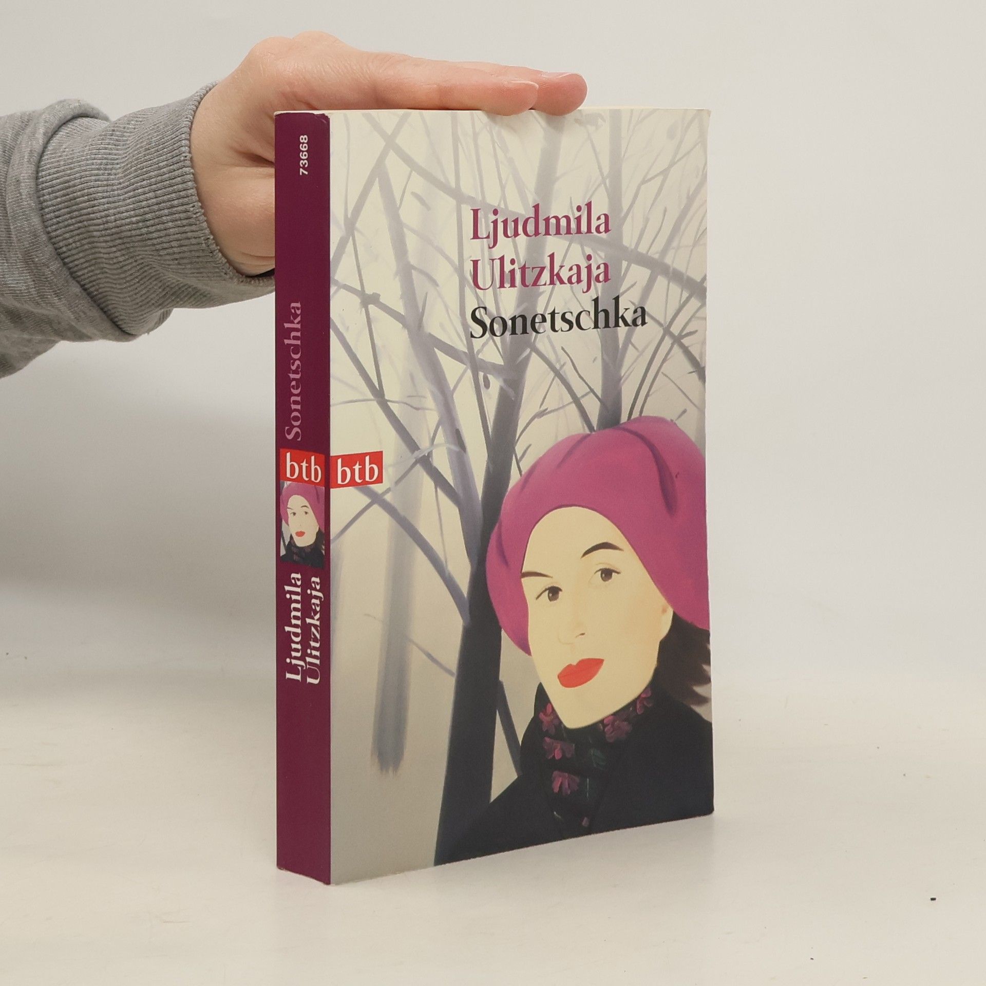 Lyudmila Ulitskaya Sonetschka