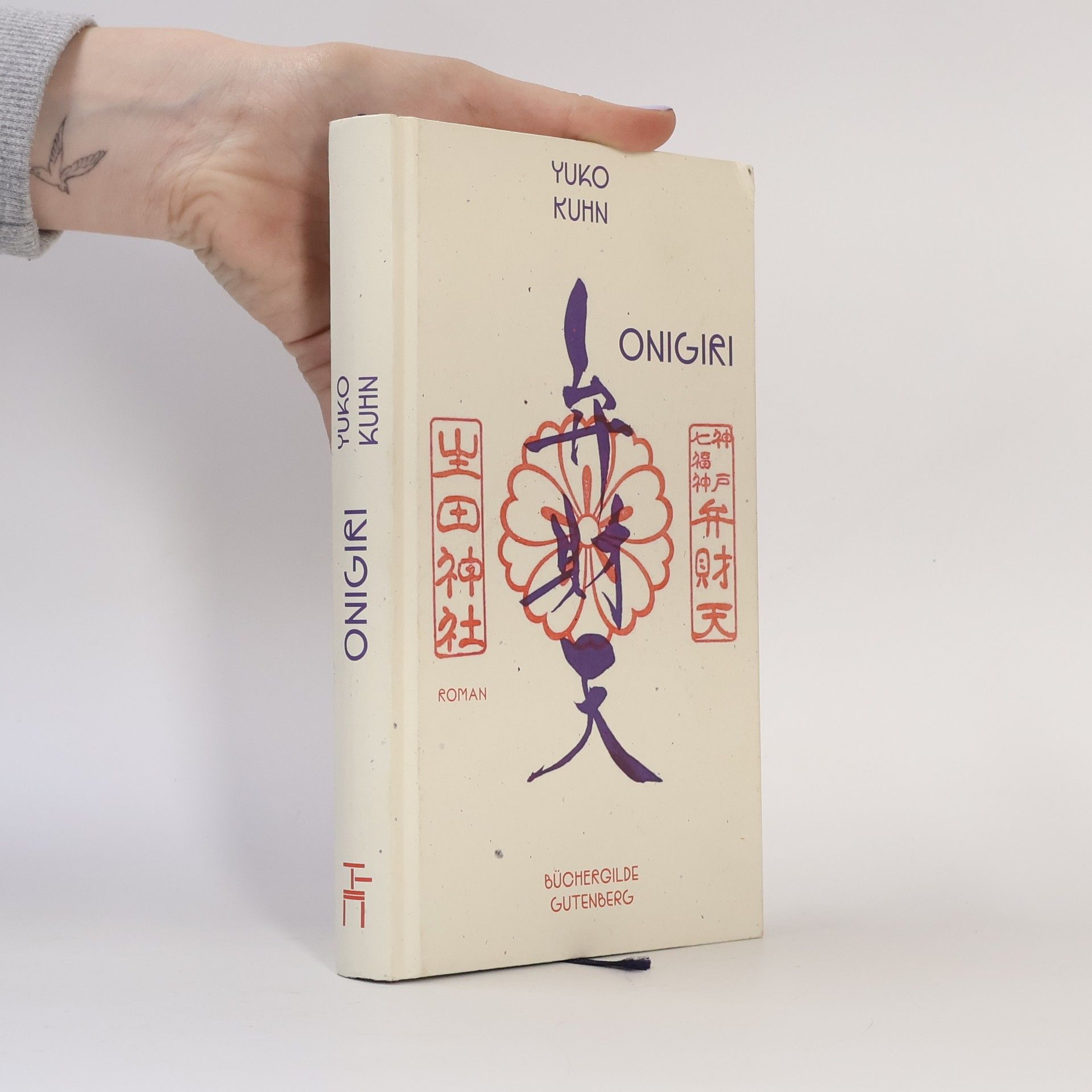 Yuko Kuhn Onigiri