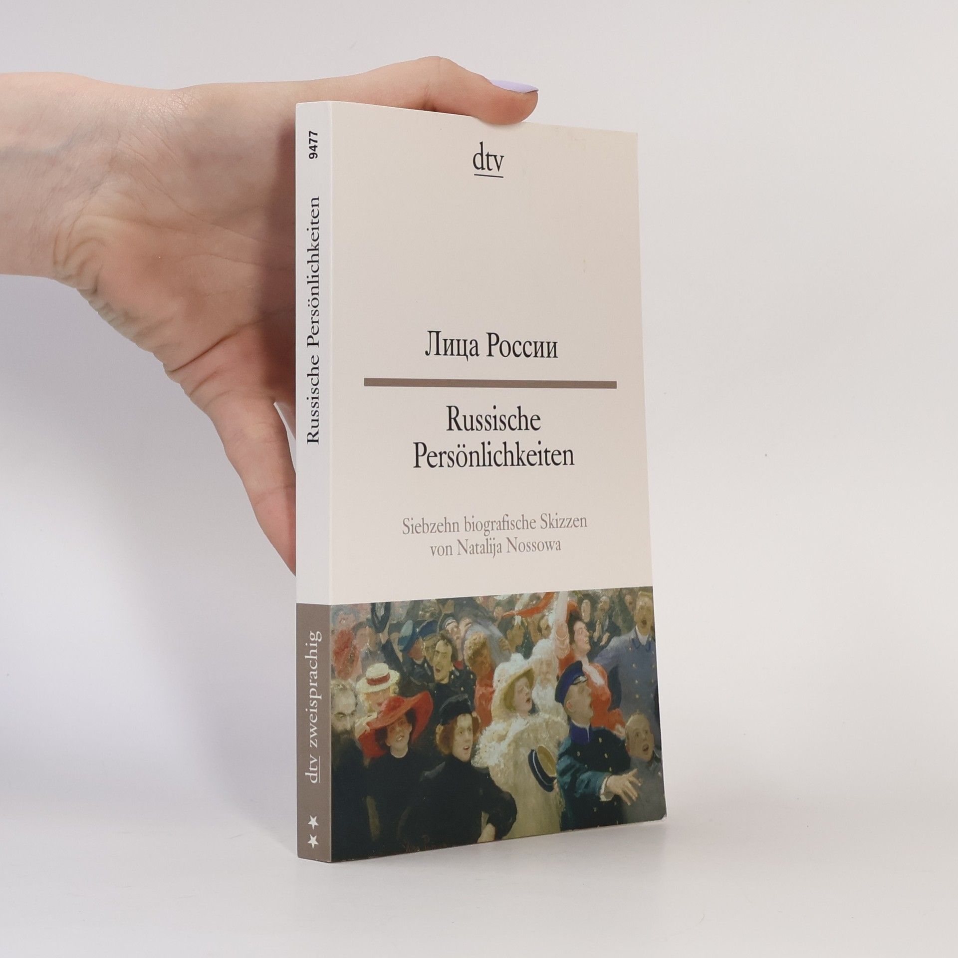 Natalia Nosova Russische Persönlichkeiten