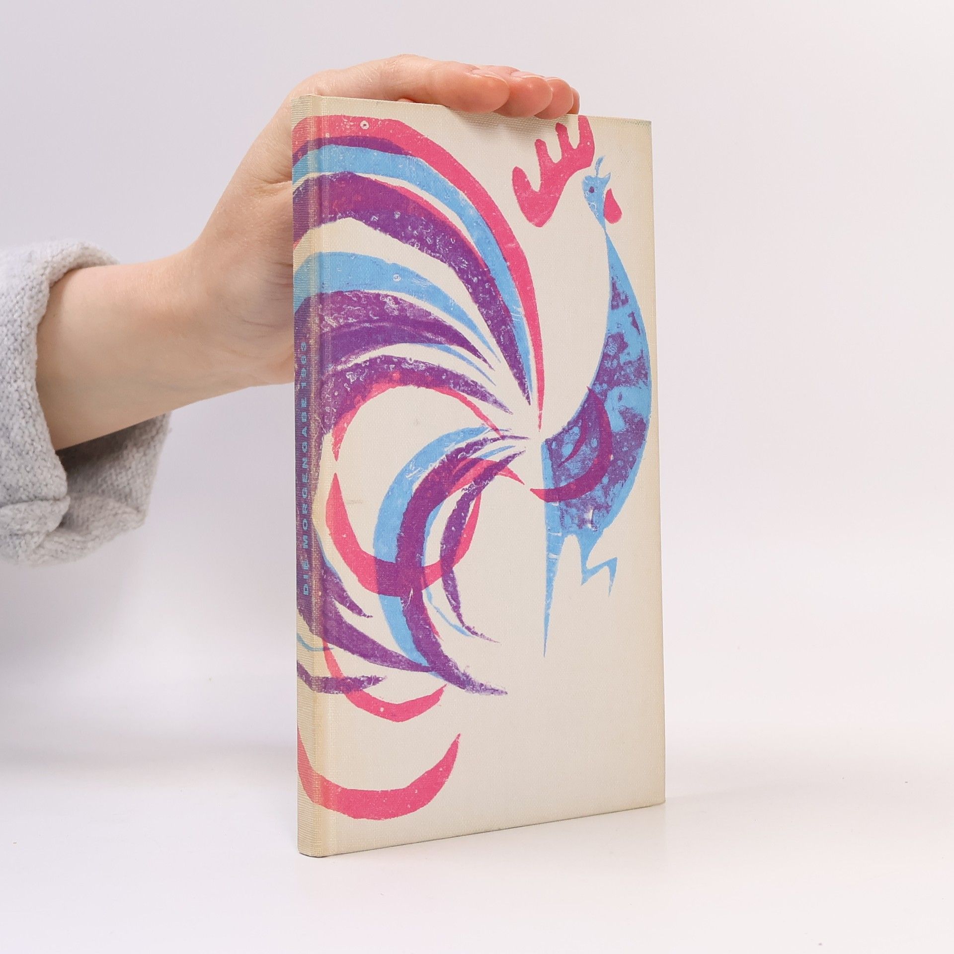 Autorenkollektiv Die Morgengabe 1963