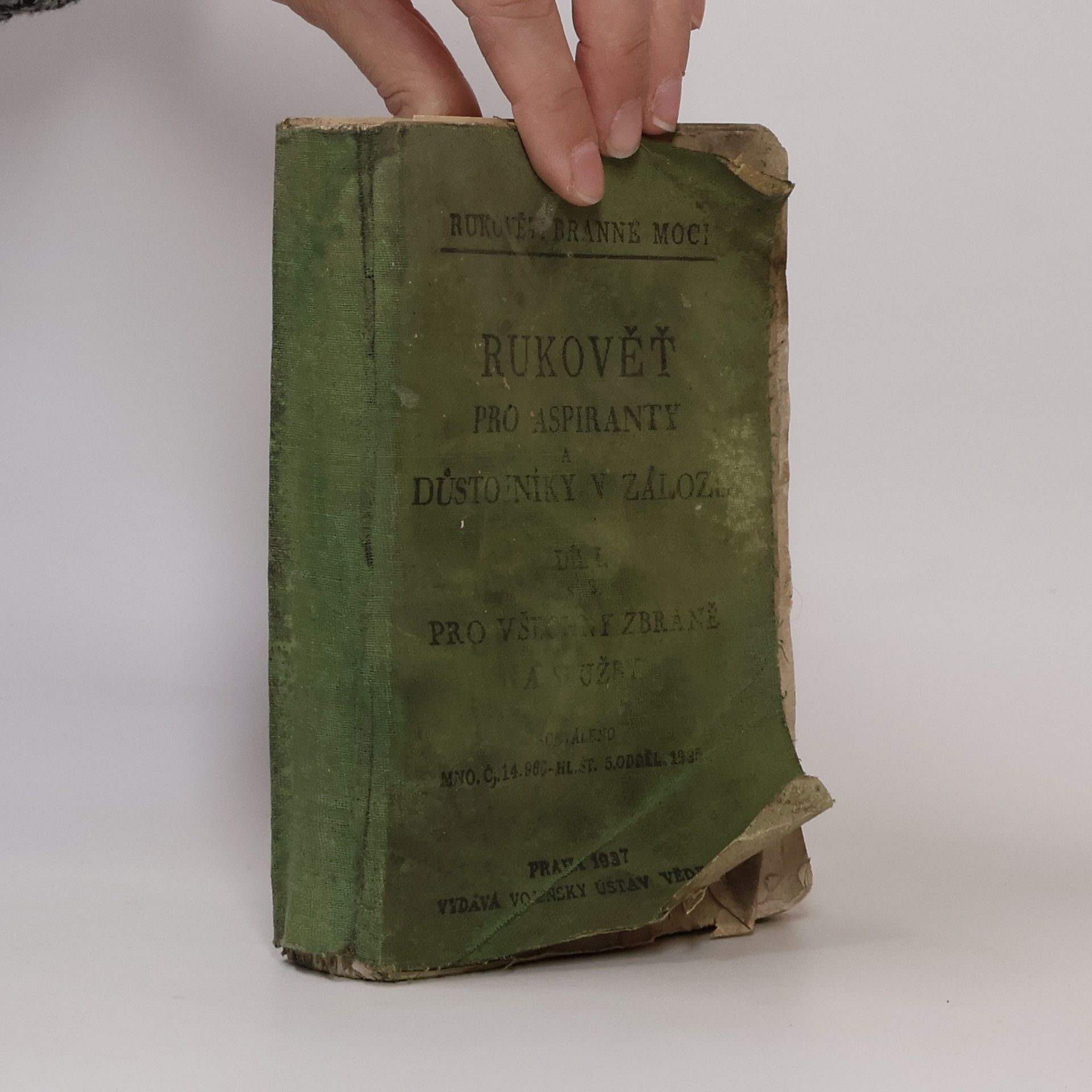 AA.VV. Rukověť pro aspiranty a důstojníky v záloze. Díl 1. Svazek 2