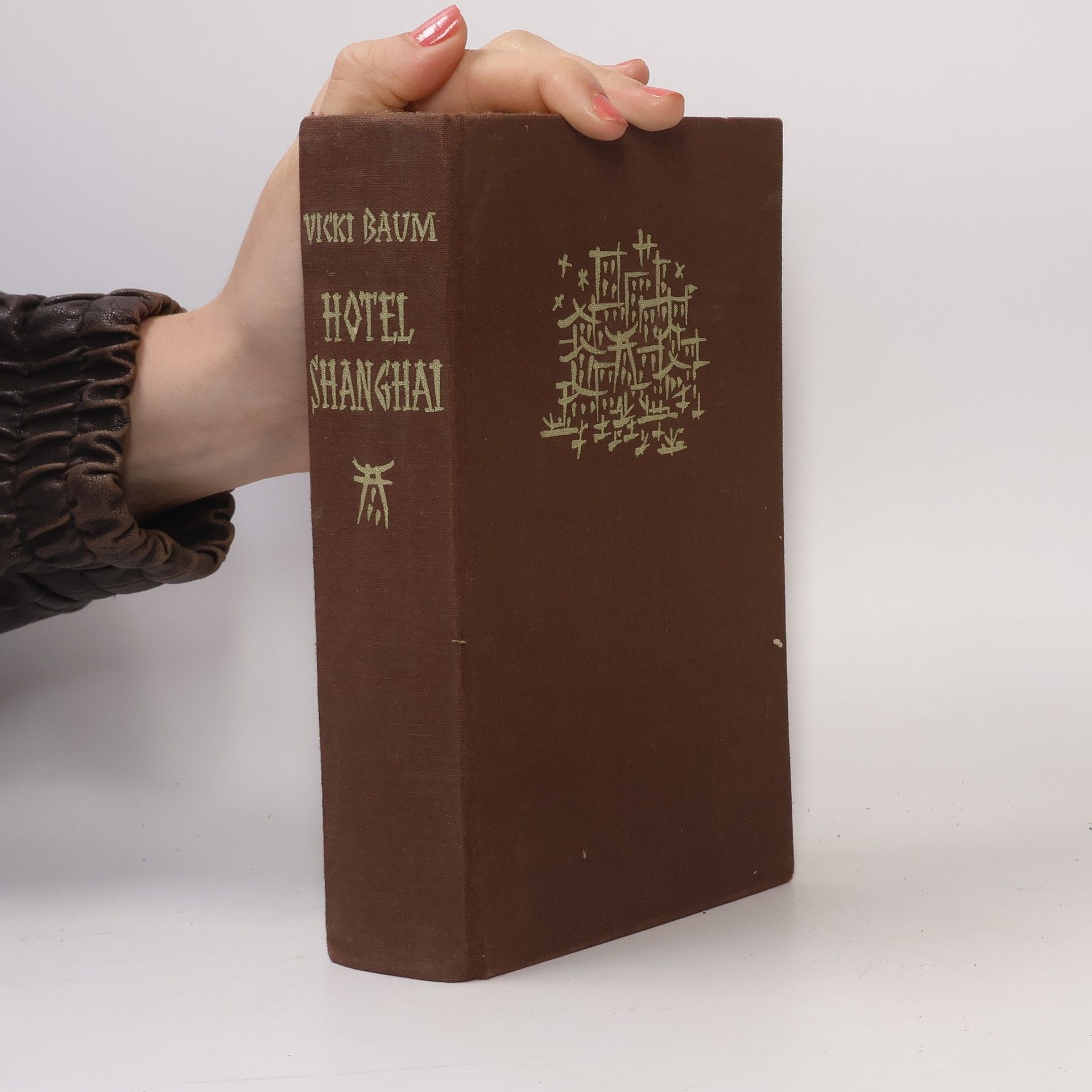 Vicki Baum Hotel Shanghai