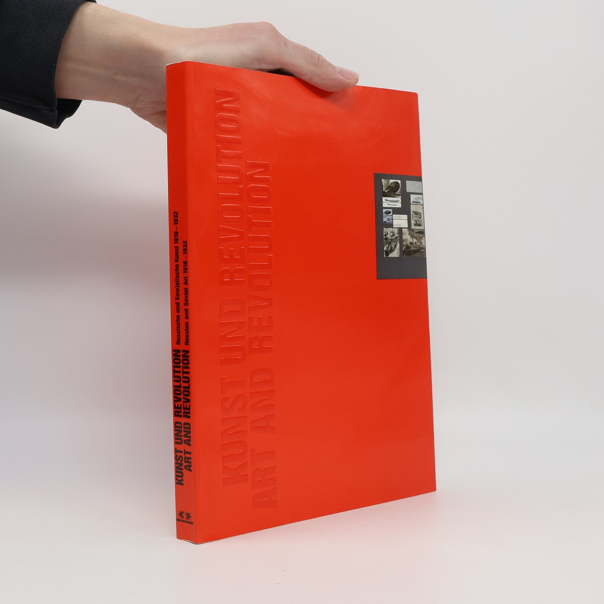 Katalin Bakos Kunst und Revolution