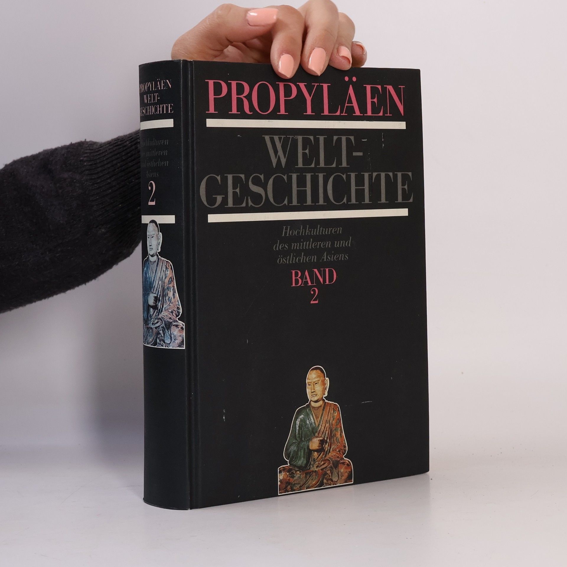 Various authors Propyläen Weltgeschichte. Band 2
