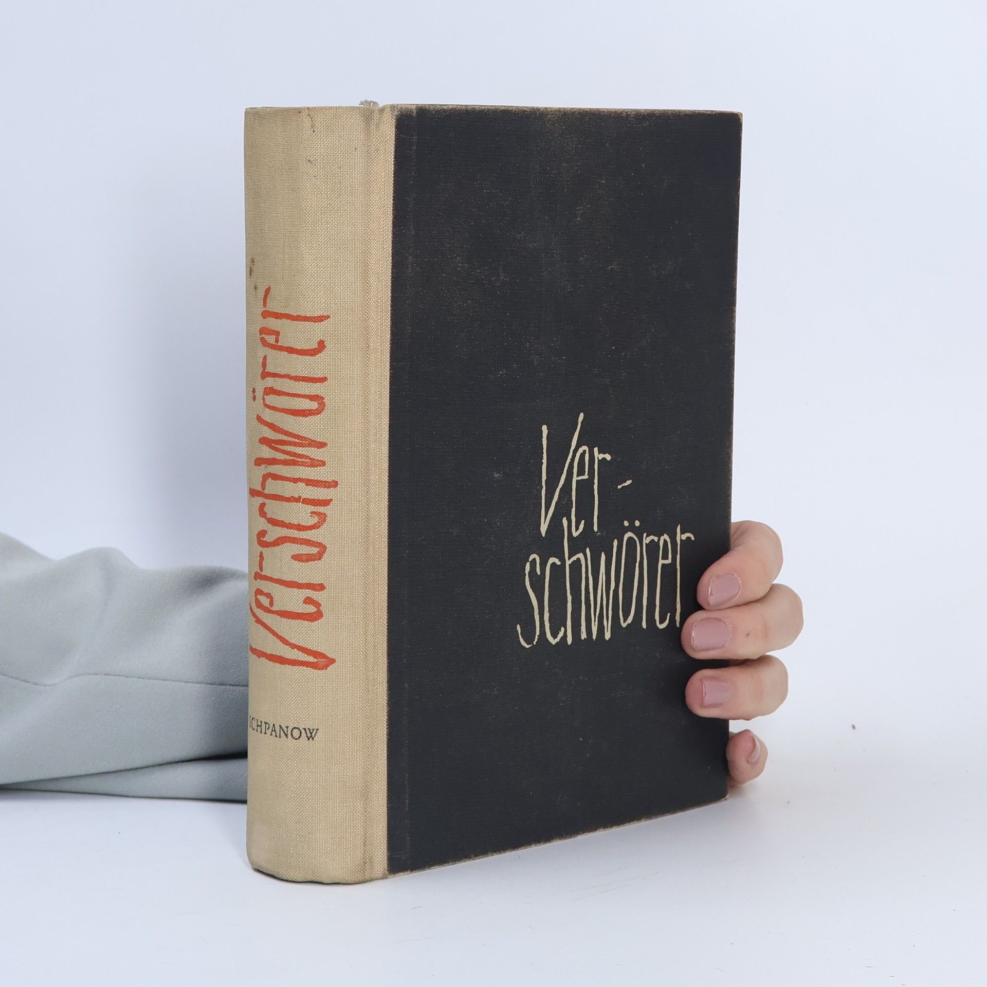 Nikolaj Nikolajevič Španov Verschwörer