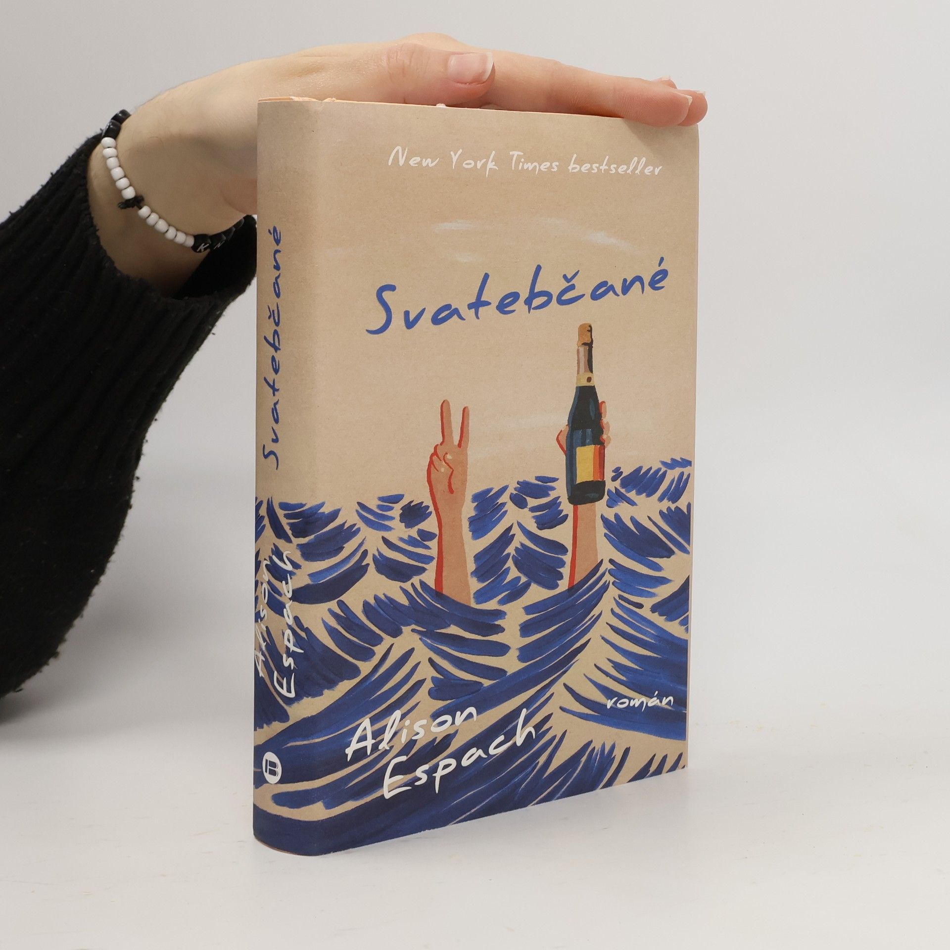 Alison Espach Svatebčané