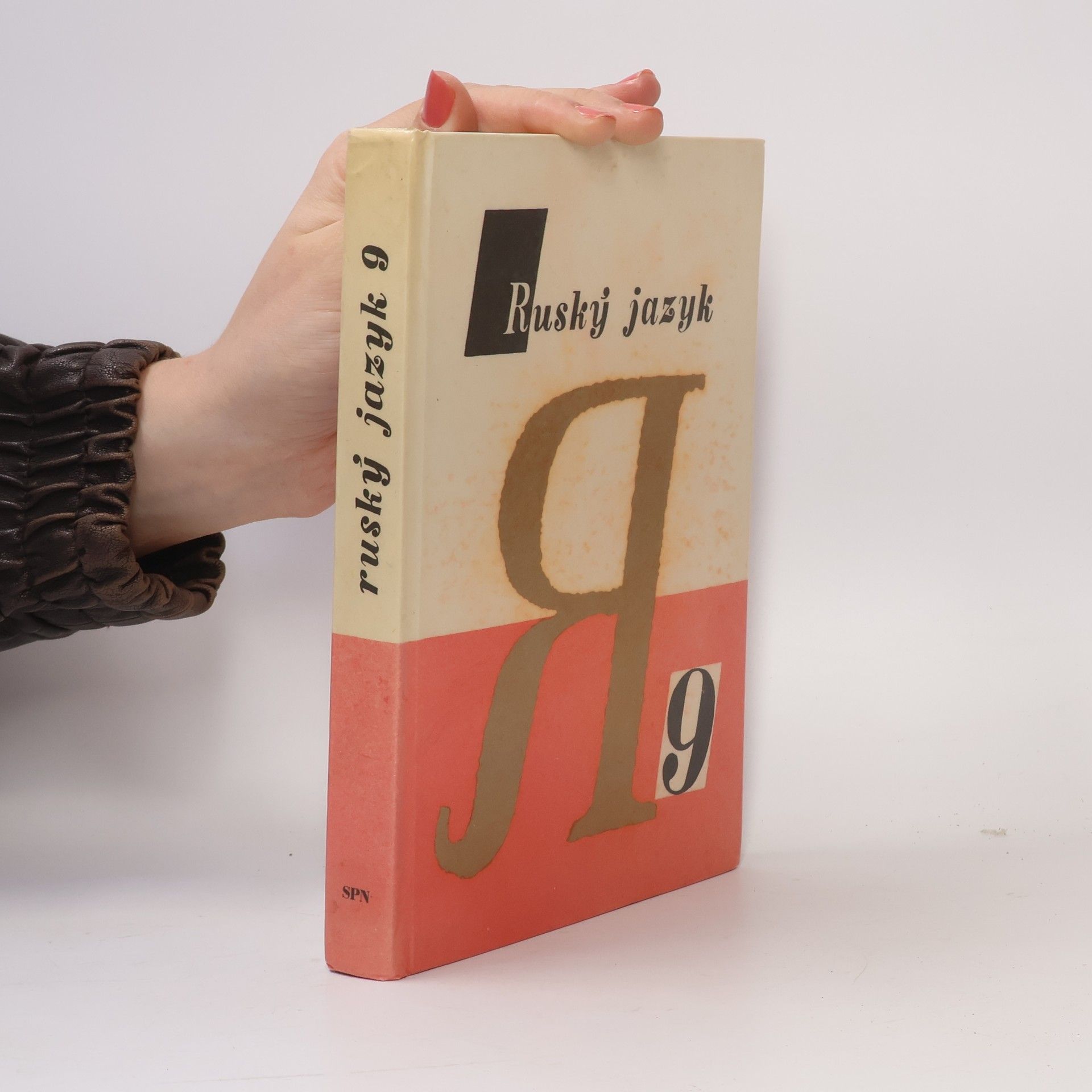 Ruský jazyk pre 9. ročník ZDŠ