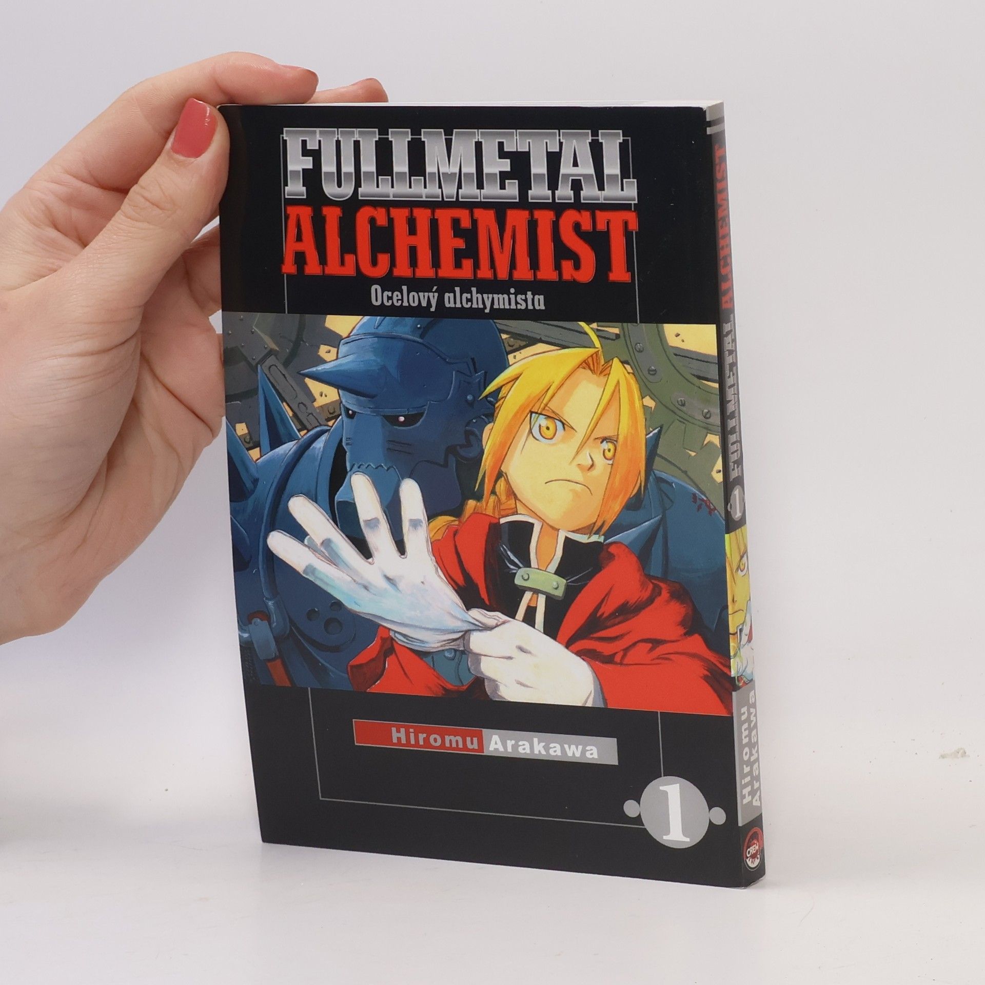 Hiromu Arakawa Fullmetal Alchemist 1