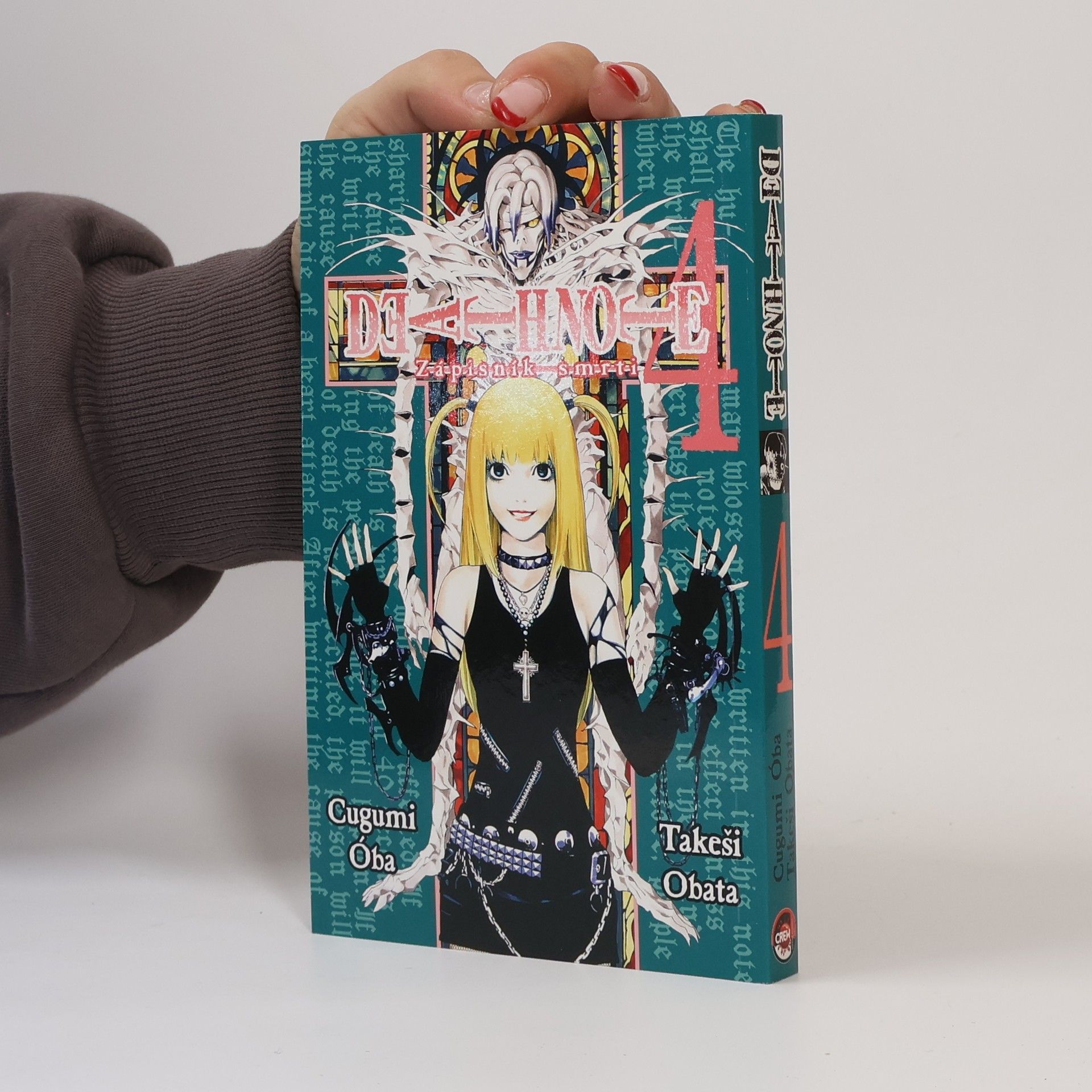 Tsugumi Ōba Death note. 4