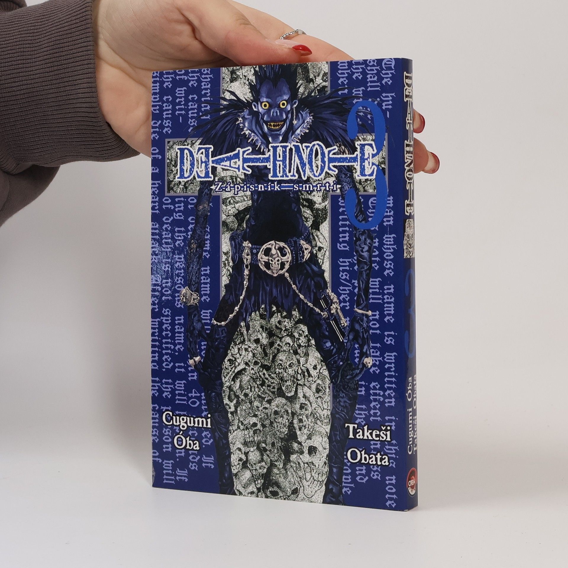 Tsugumi Ohba Death note. 3