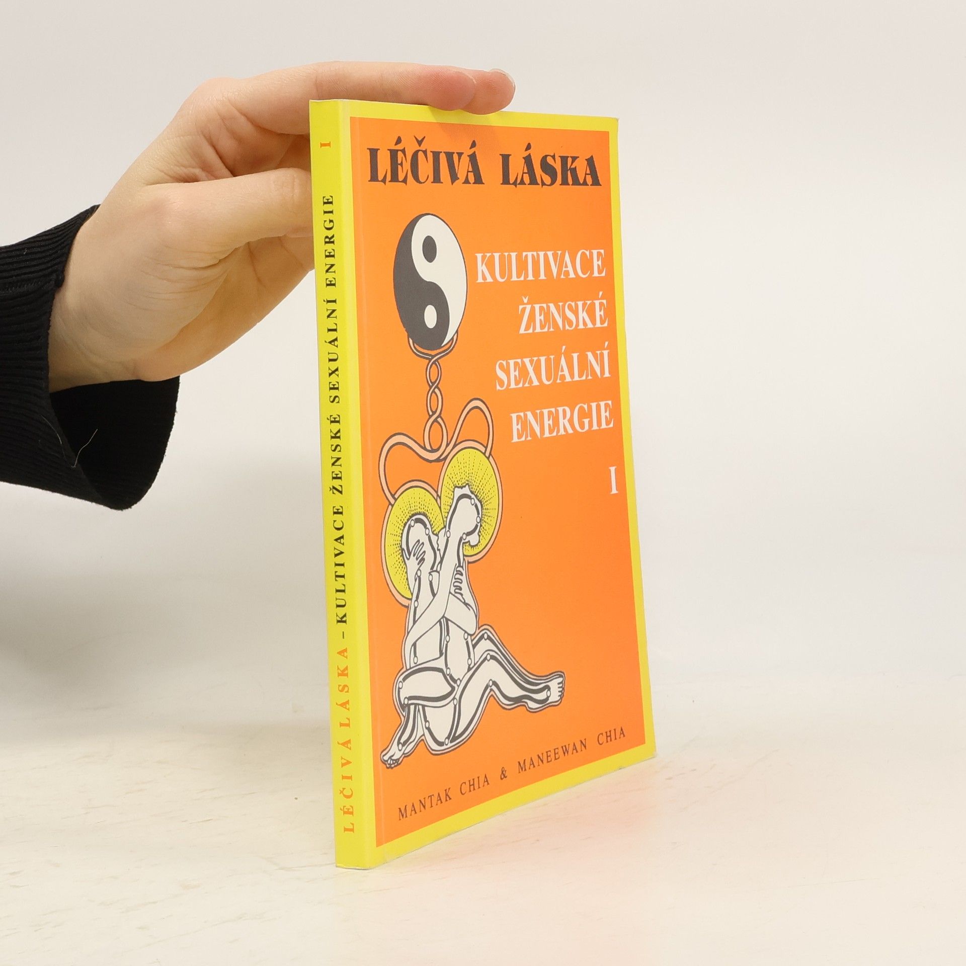 Cultivating Female Sexual Energy