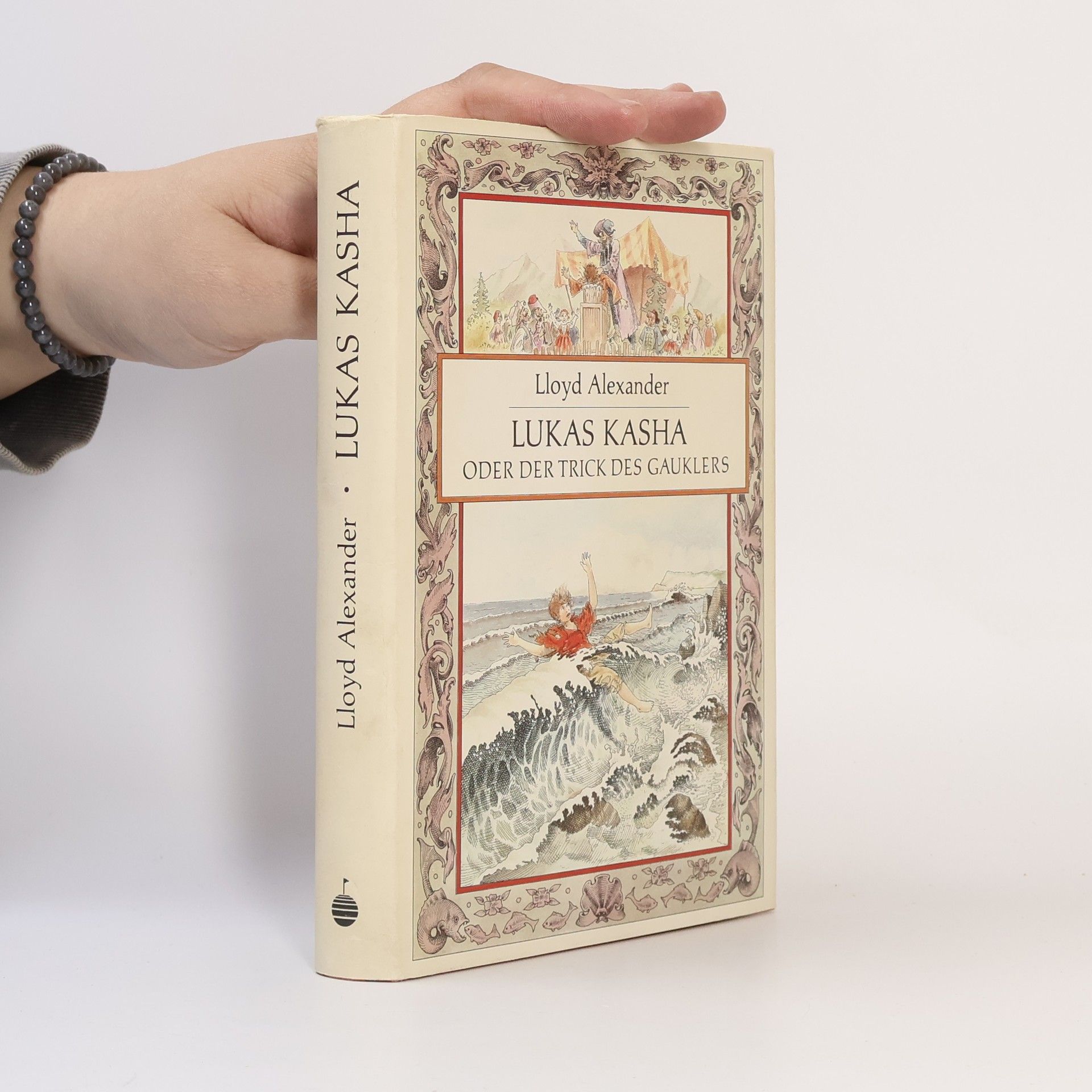Lloyd Alexander Lukas Kasha oder der Trick des Gauklers