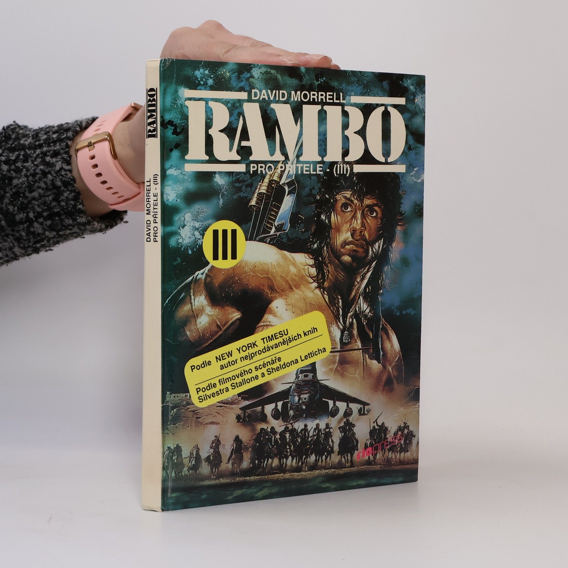 David Morrell Rambo III