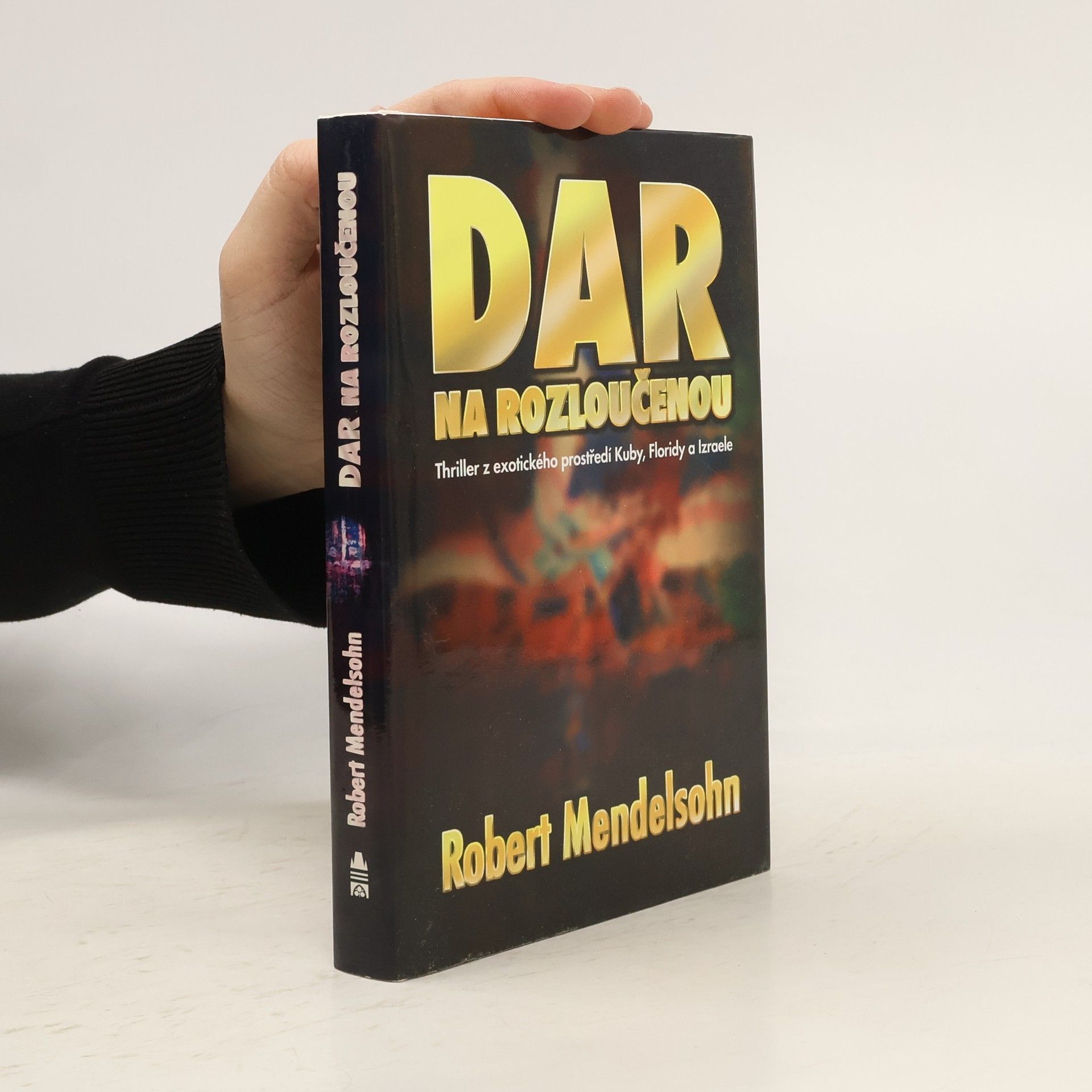 Robert O. Mendelsohn Dar na rozloučenou