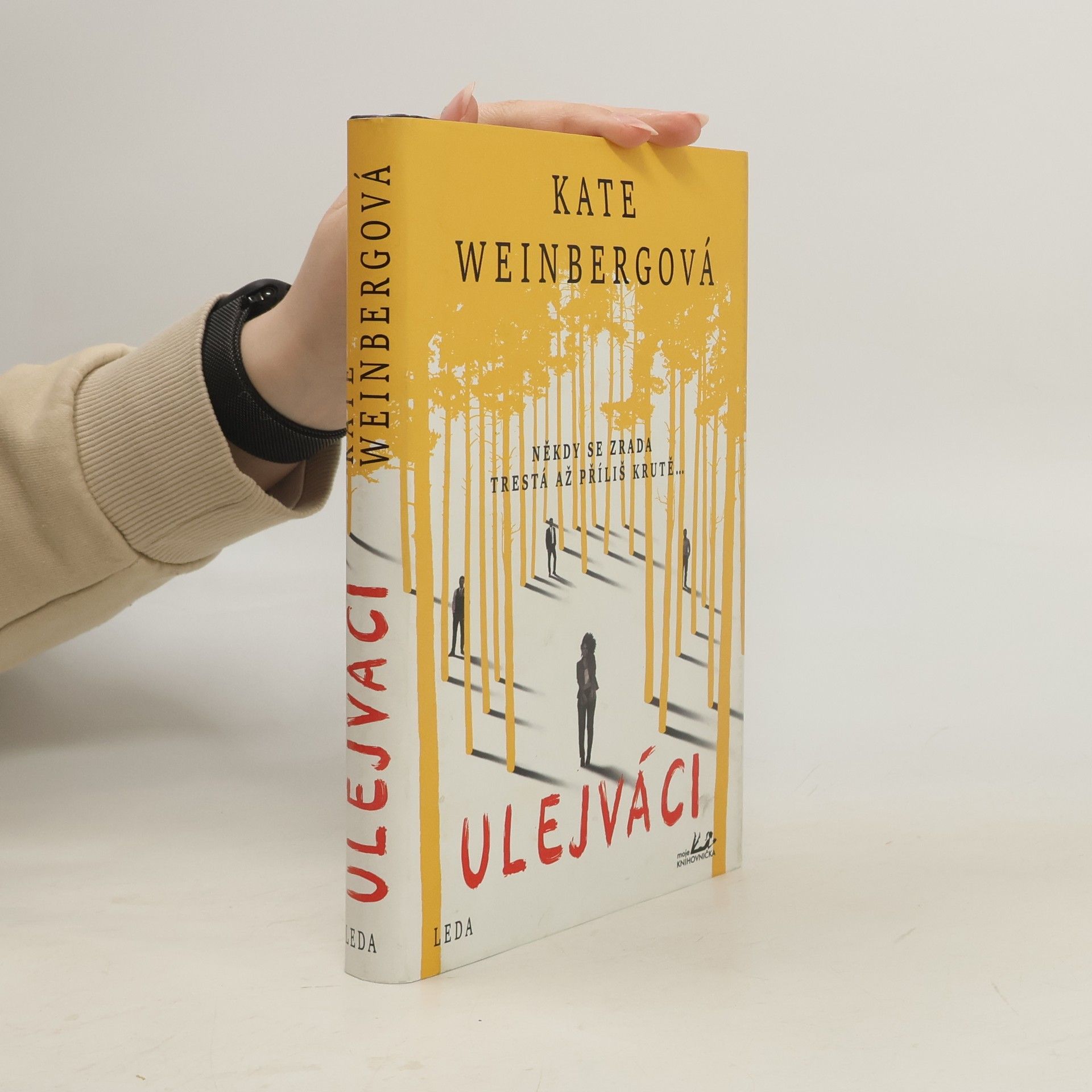 Kate Weinberg Ulejváci