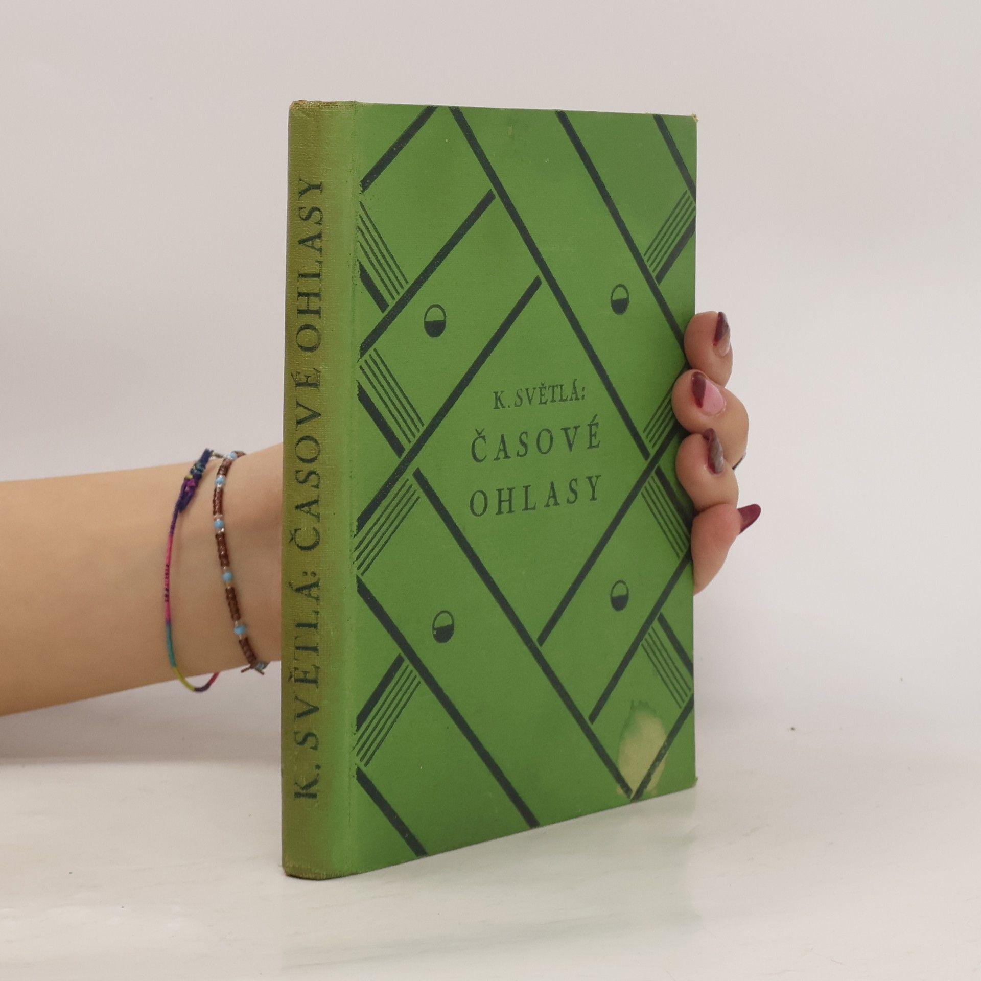 Karolína Světlá Časové ohlasy