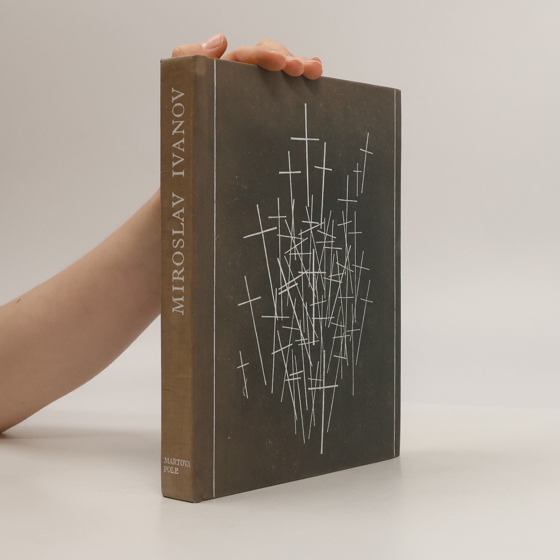 Miroslav Ivanov Martova pole