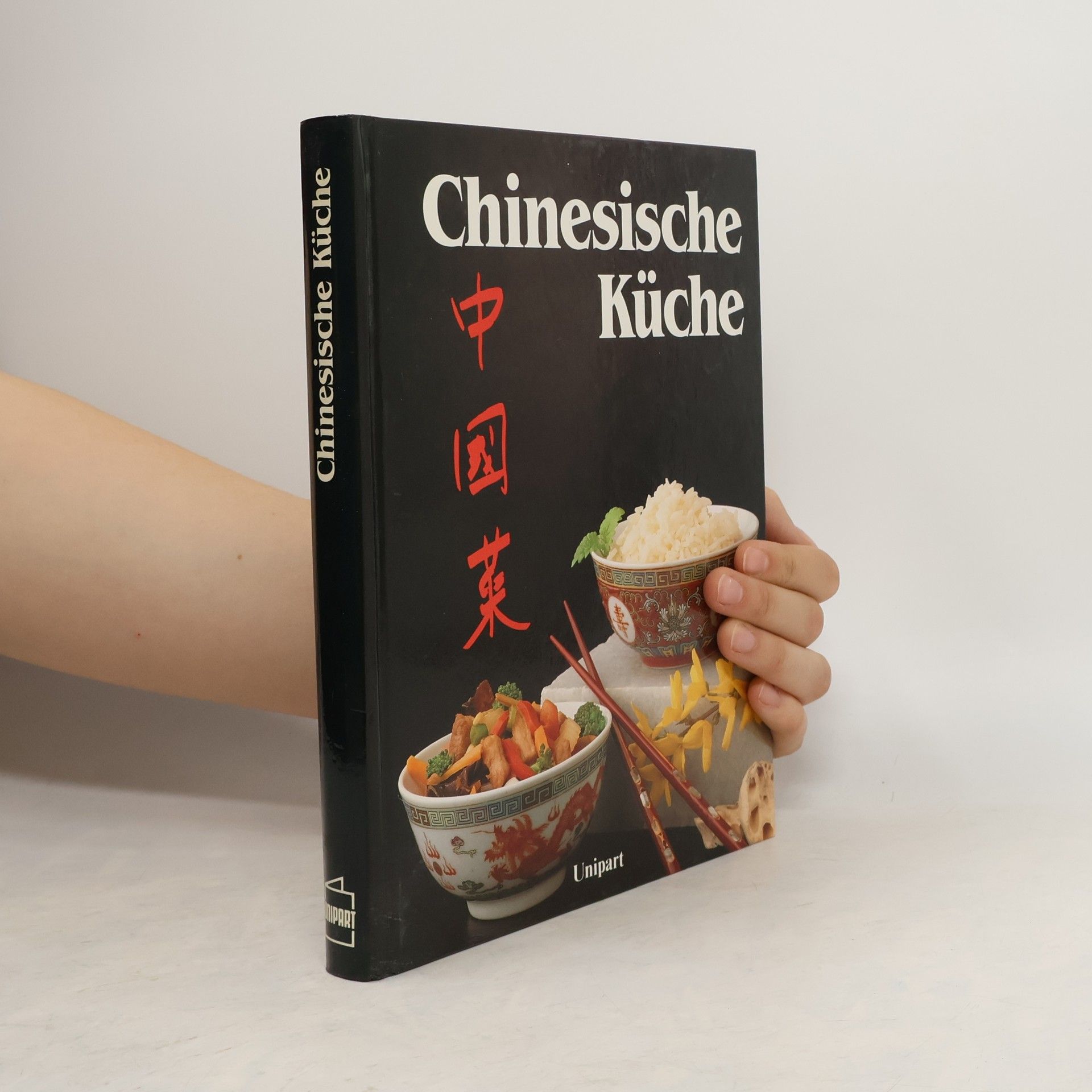 Chinesische Küche