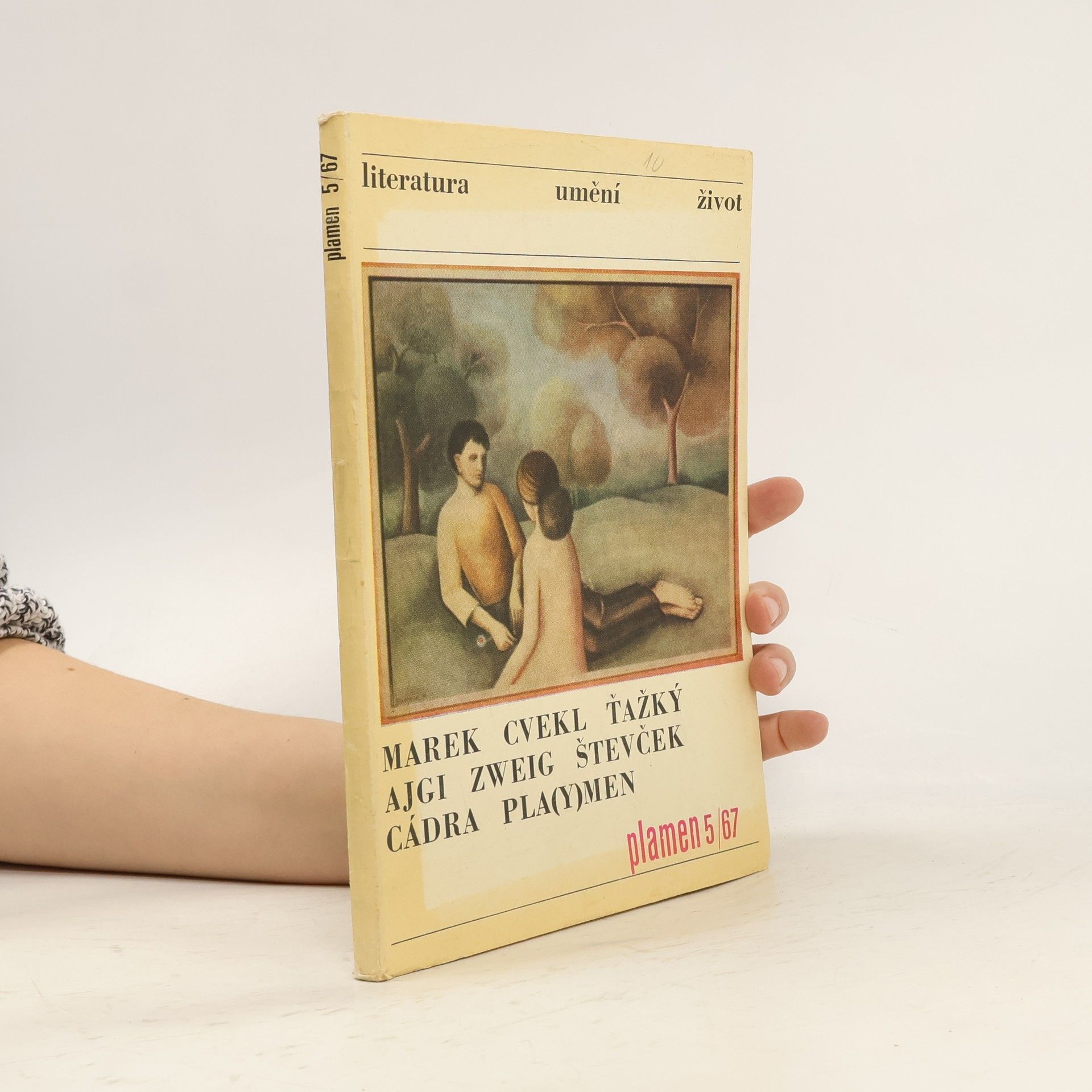 Various authors Plamen 5/67