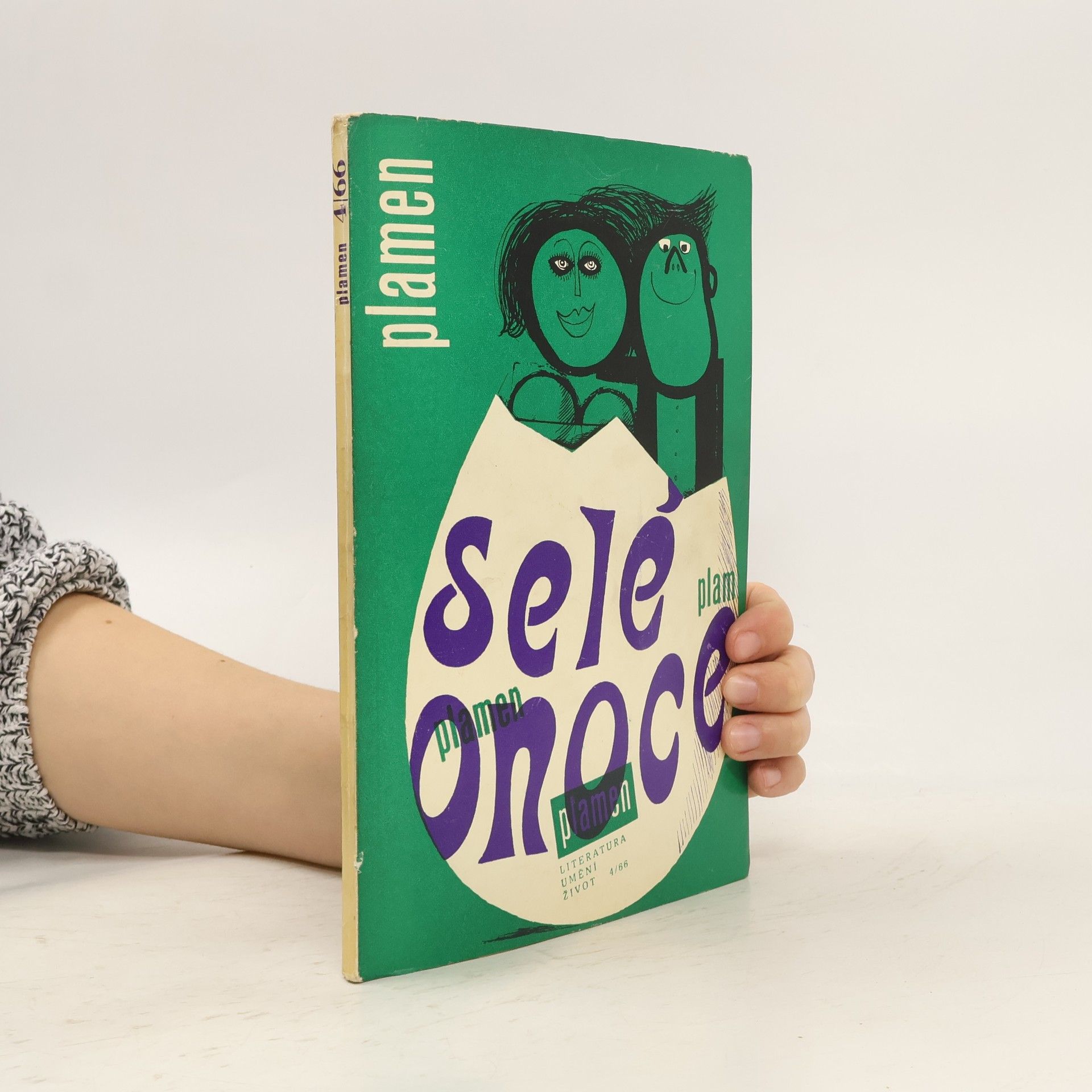 Collectif d'auteurs Plamen 4/1966