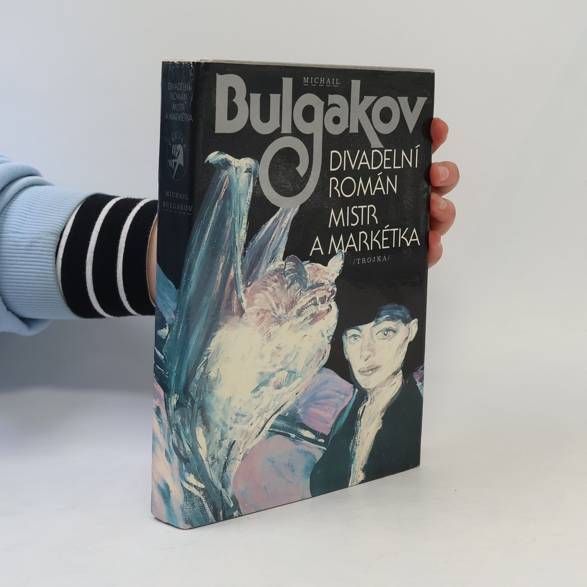 Divadelní román. Mistr a Markétka