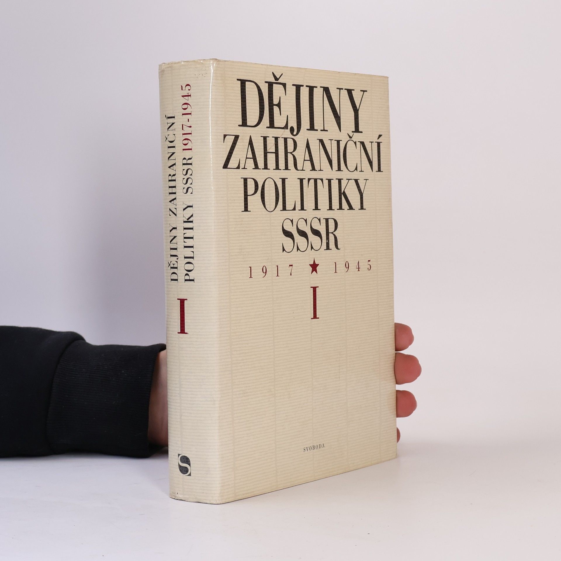 A. V. Berjozkin Dějiny zahraniční politiky SSSR. I, 1917-1945.