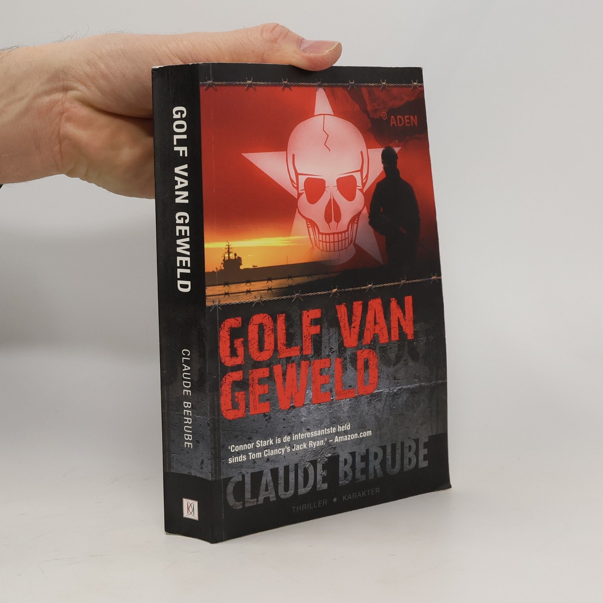 Claude G. Berube Golf van geweld