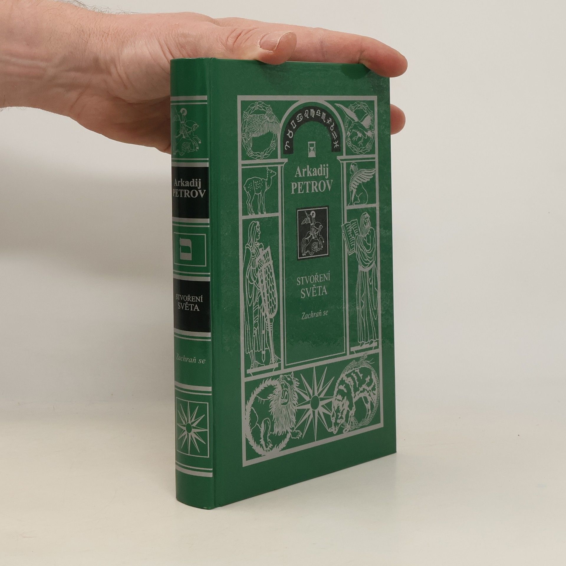 Arcady Petrov Stvoření světa - Zachraň se
